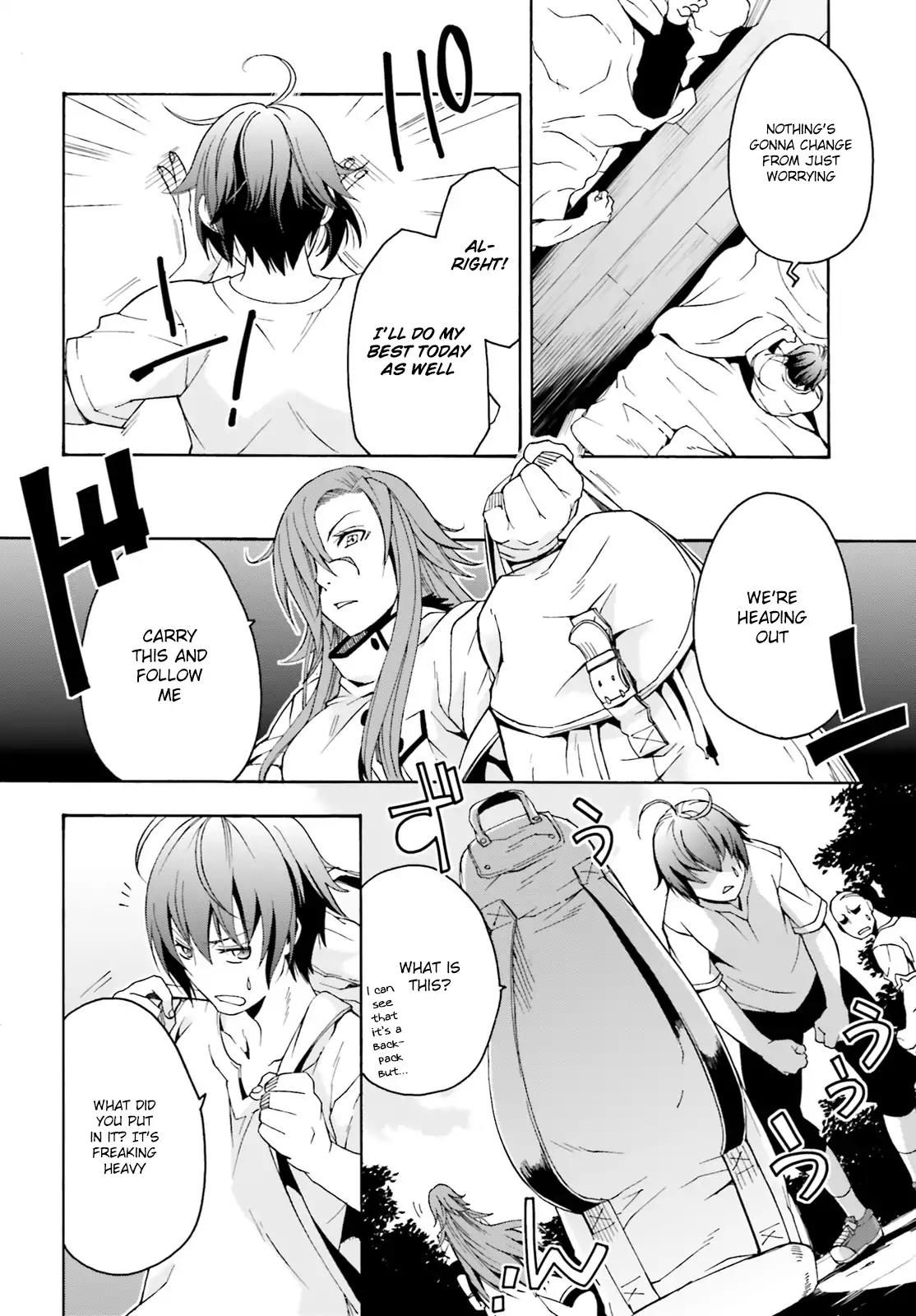 The Wrong Way to Use Healing Magic Chapter 3 - Page 4