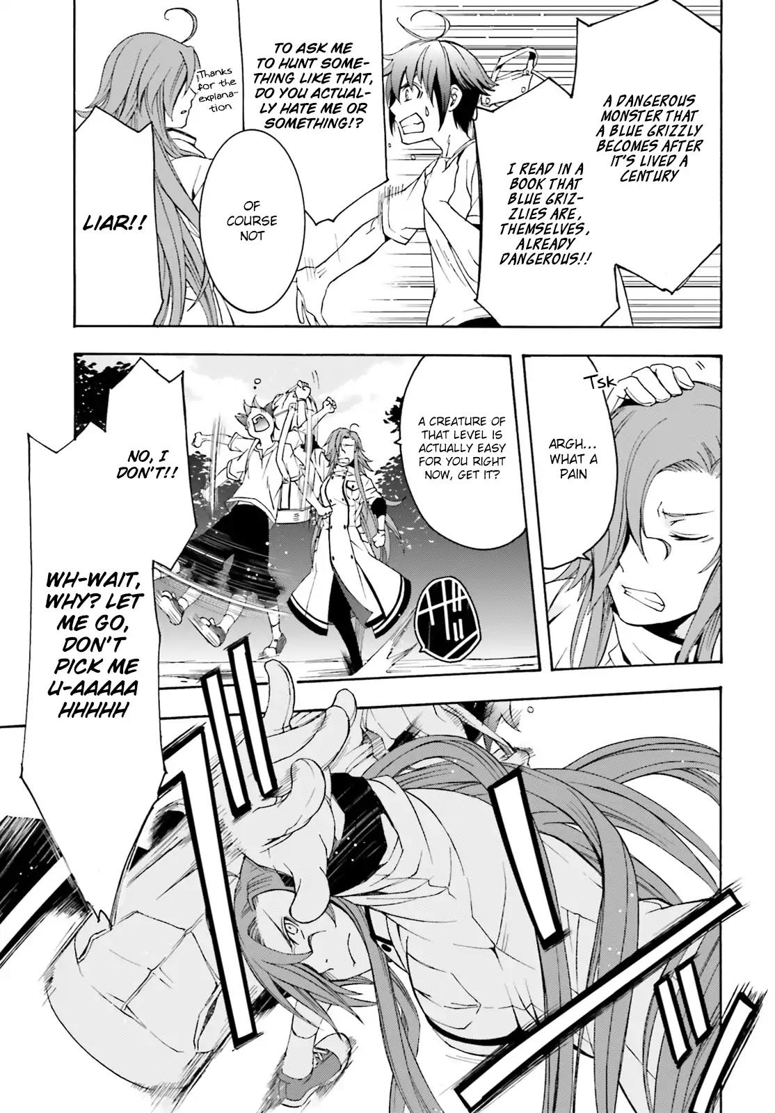The Wrong Way to Use Healing Magic Chapter 3 - Page 9