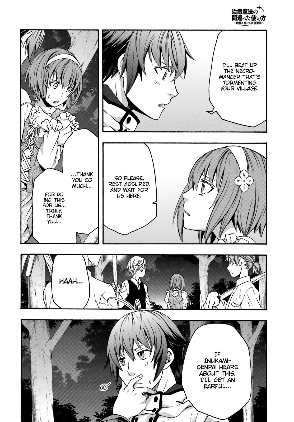 The Wrong Way to Use Healing Magic Chapter 30 - Page 10
