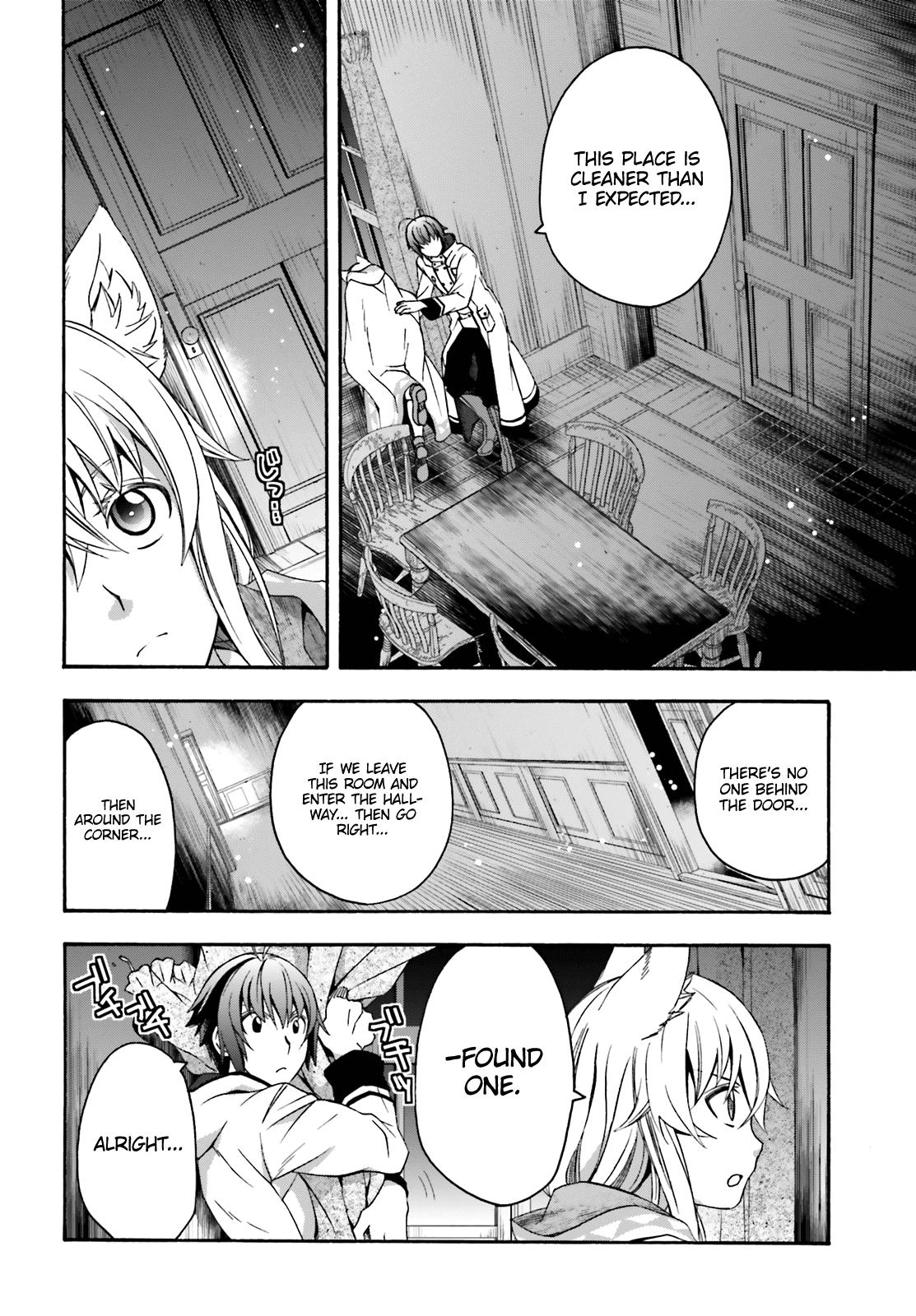 The Wrong Way to Use Healing Magic Chapter 30 - Page 16