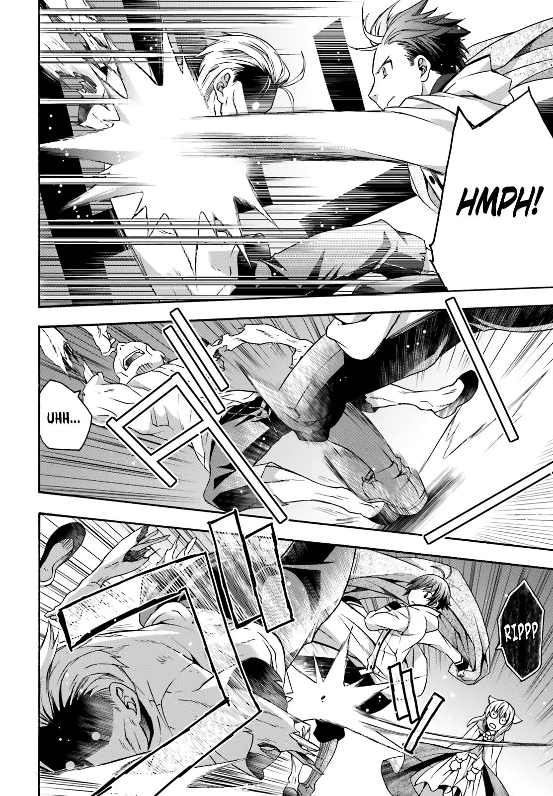 The Wrong Way to Use Healing Magic Chapter 30 - Page 18