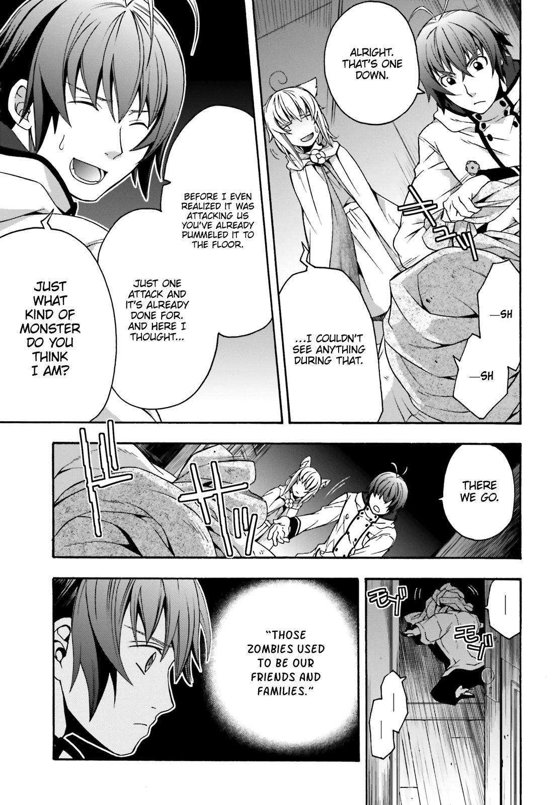 The Wrong Way to Use Healing Magic Chapter 30 - Page 19