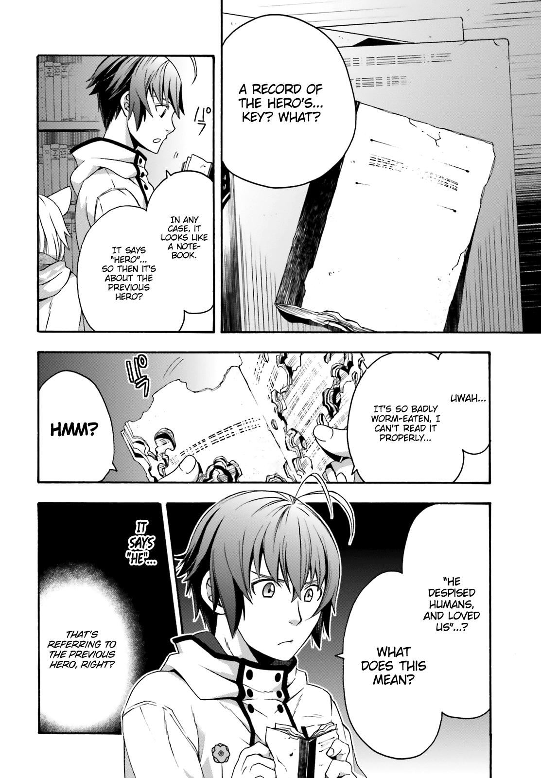 The Wrong Way to Use Healing Magic Chapter 30 - Page 24