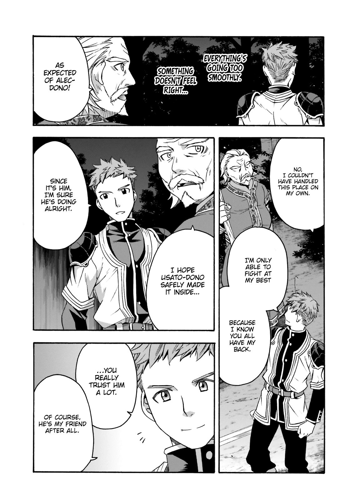 The Wrong Way to Use Healing Magic Chapter 30 - Page 31