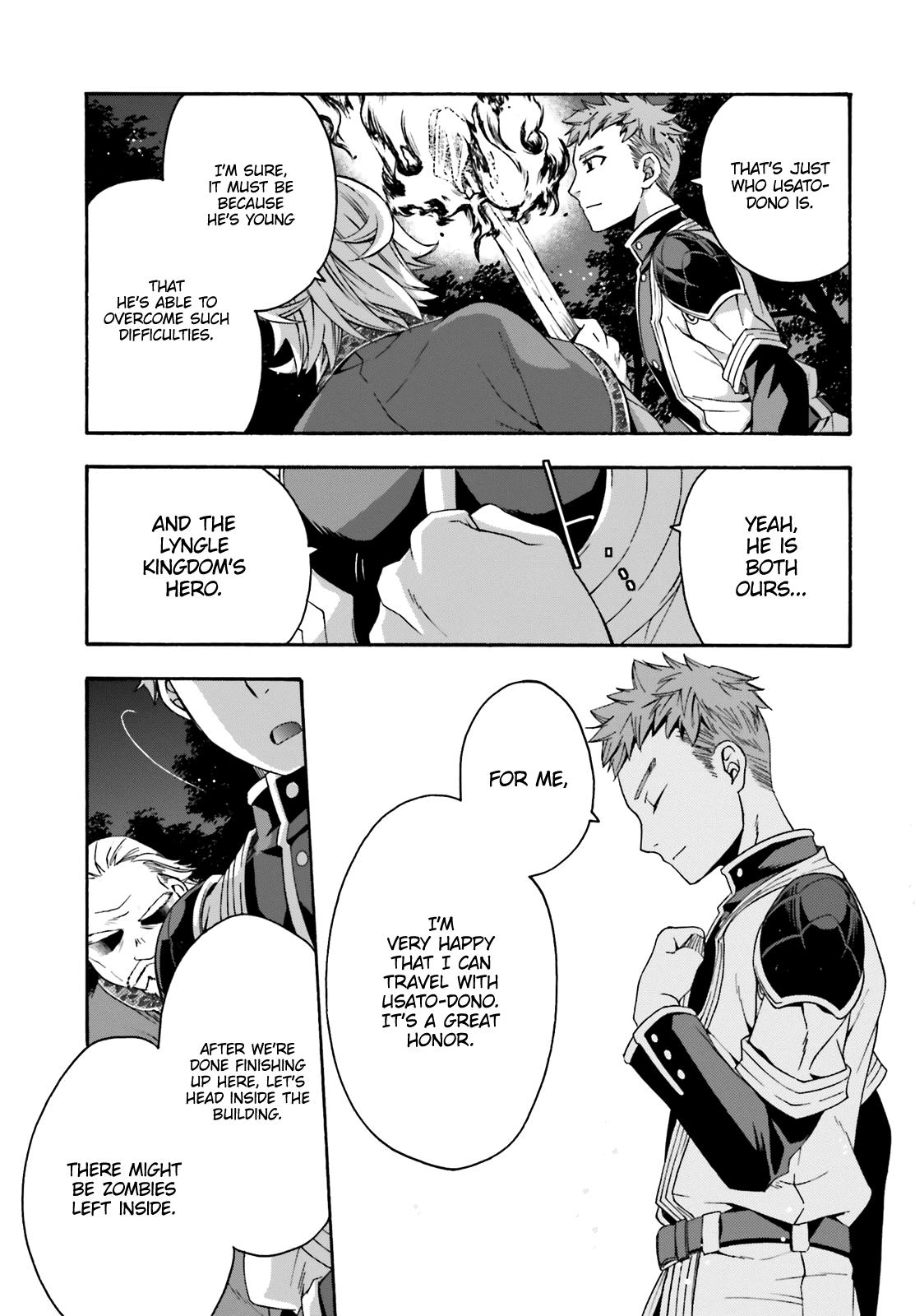 The Wrong Way to Use Healing Magic Chapter 30 - Page 33
