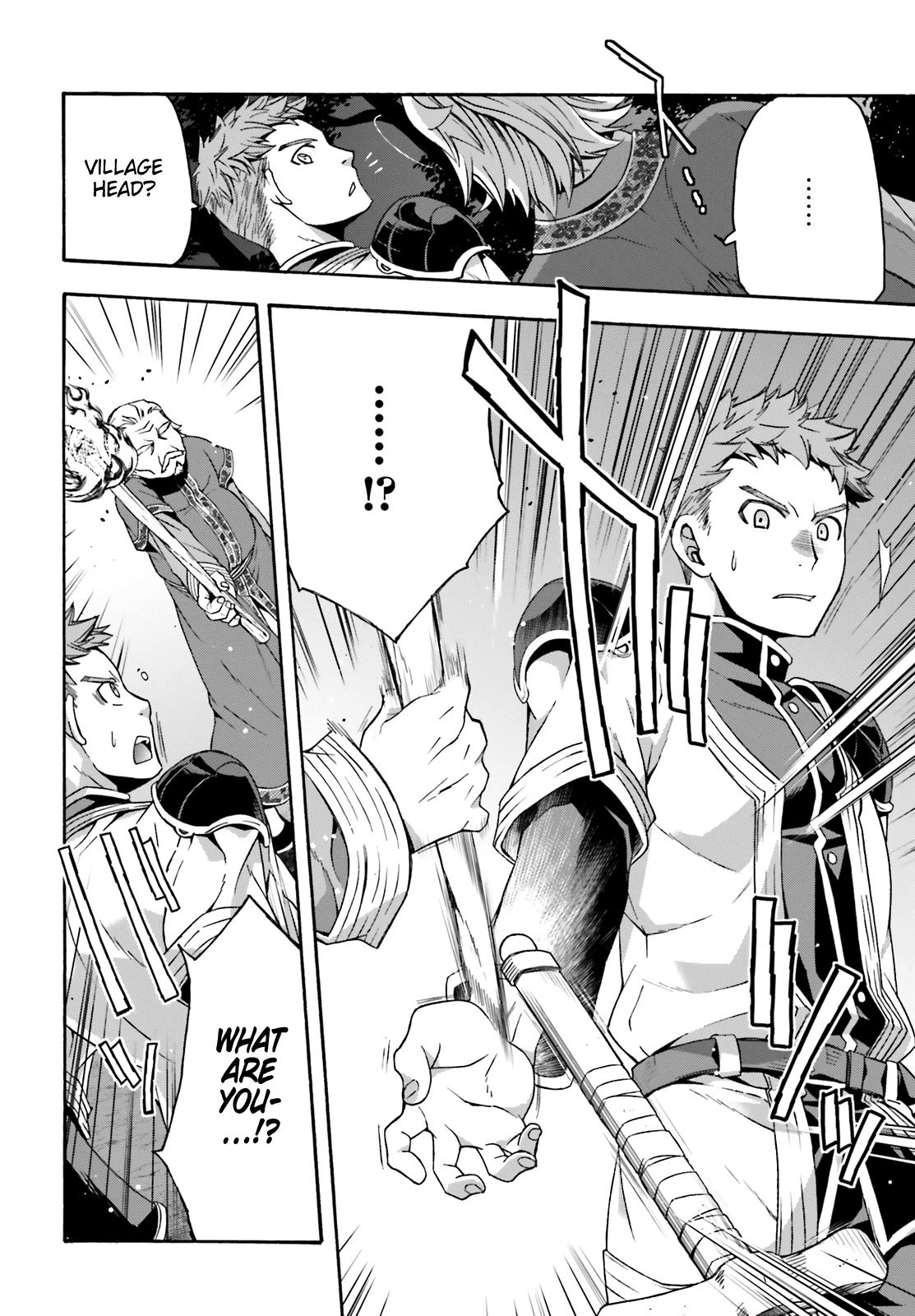 The Wrong Way to Use Healing Magic Chapter 30 - Page 34