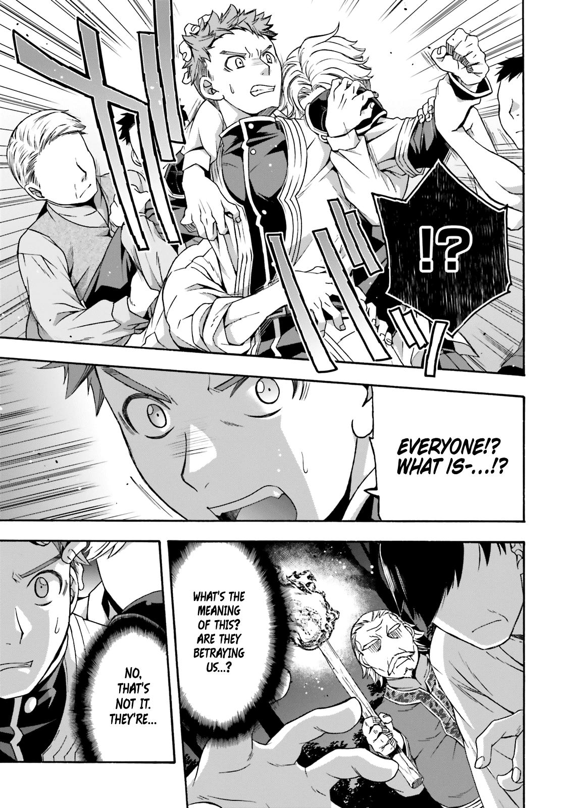 The Wrong Way to Use Healing Magic Chapter 30 - Page 35