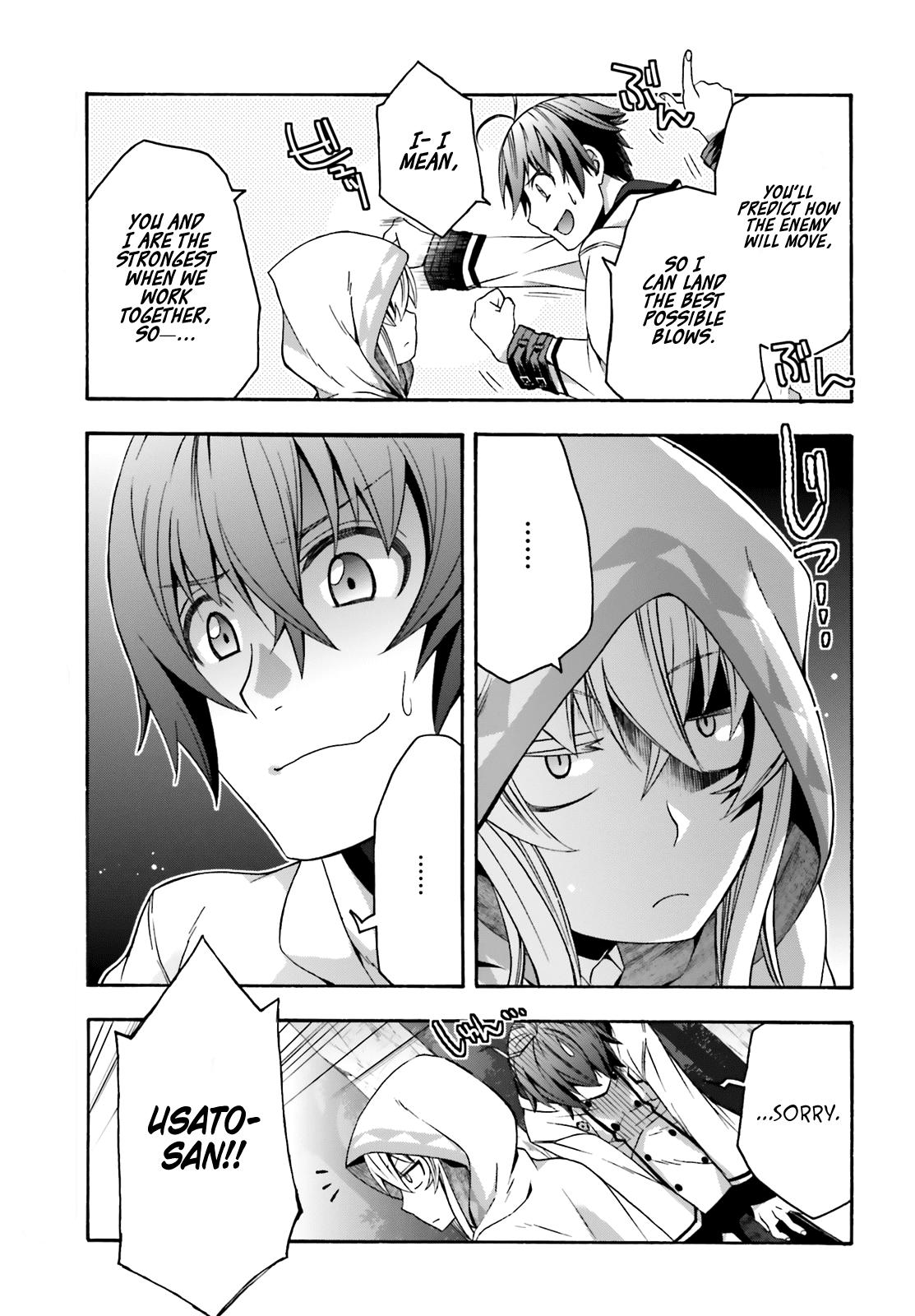 The Wrong Way to Use Healing Magic Chapter 30 - Page 5