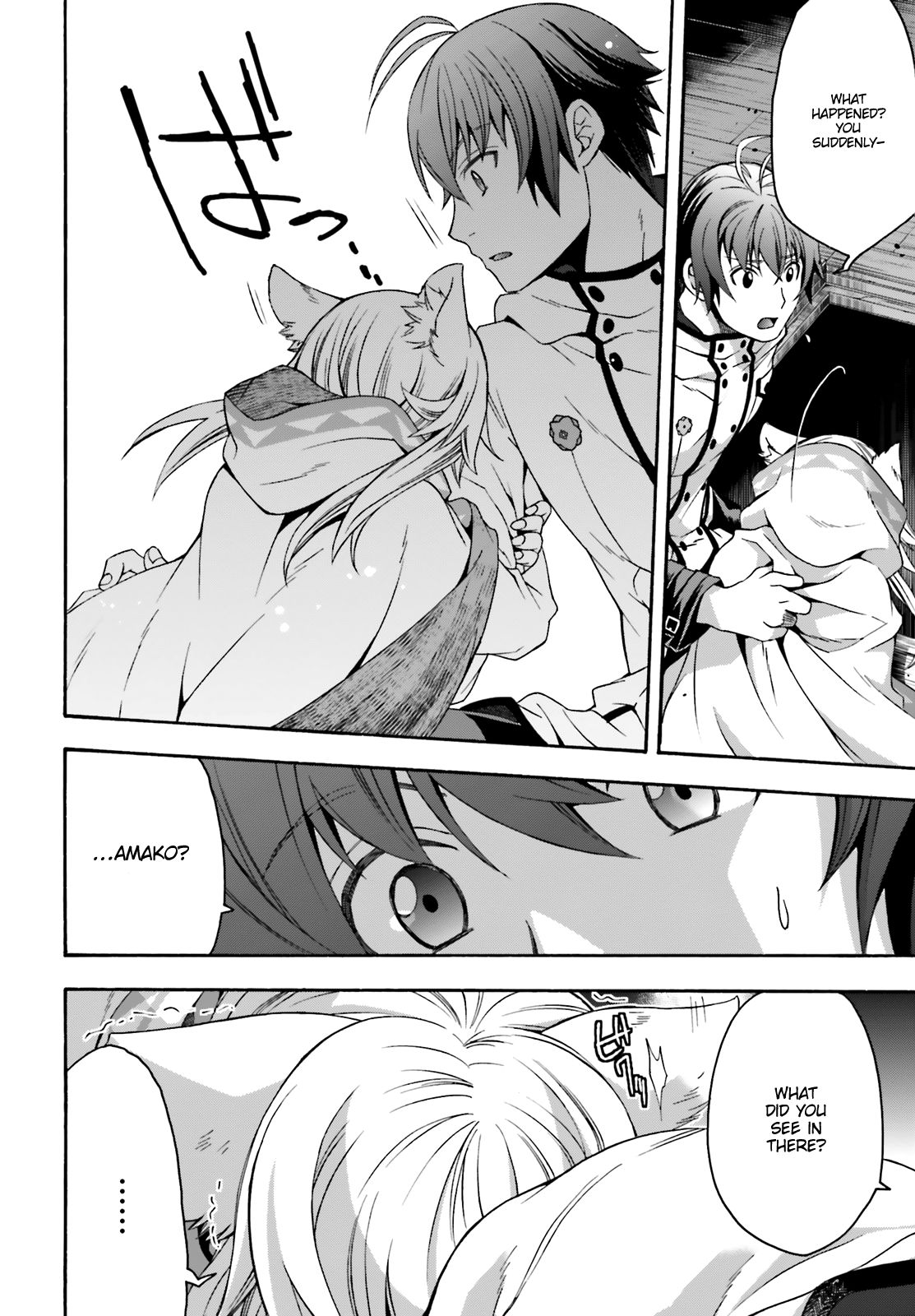 The Wrong Way to Use Healing Magic Chapter 31 - Page 10