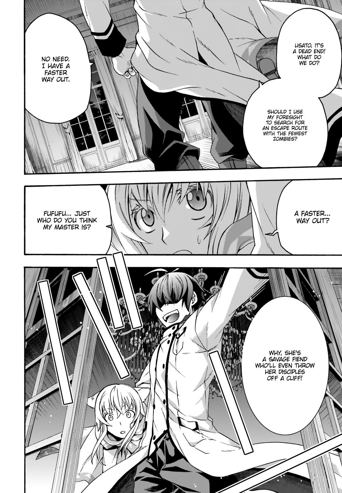 The Wrong Way to Use Healing Magic Chapter 31 - Page 16