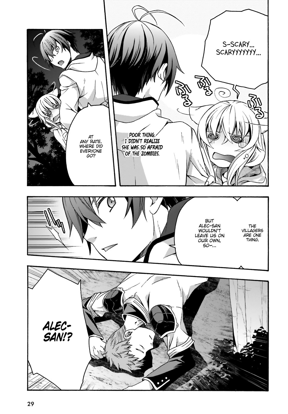 The Wrong Way to Use Healing Magic Chapter 31 - Page 21