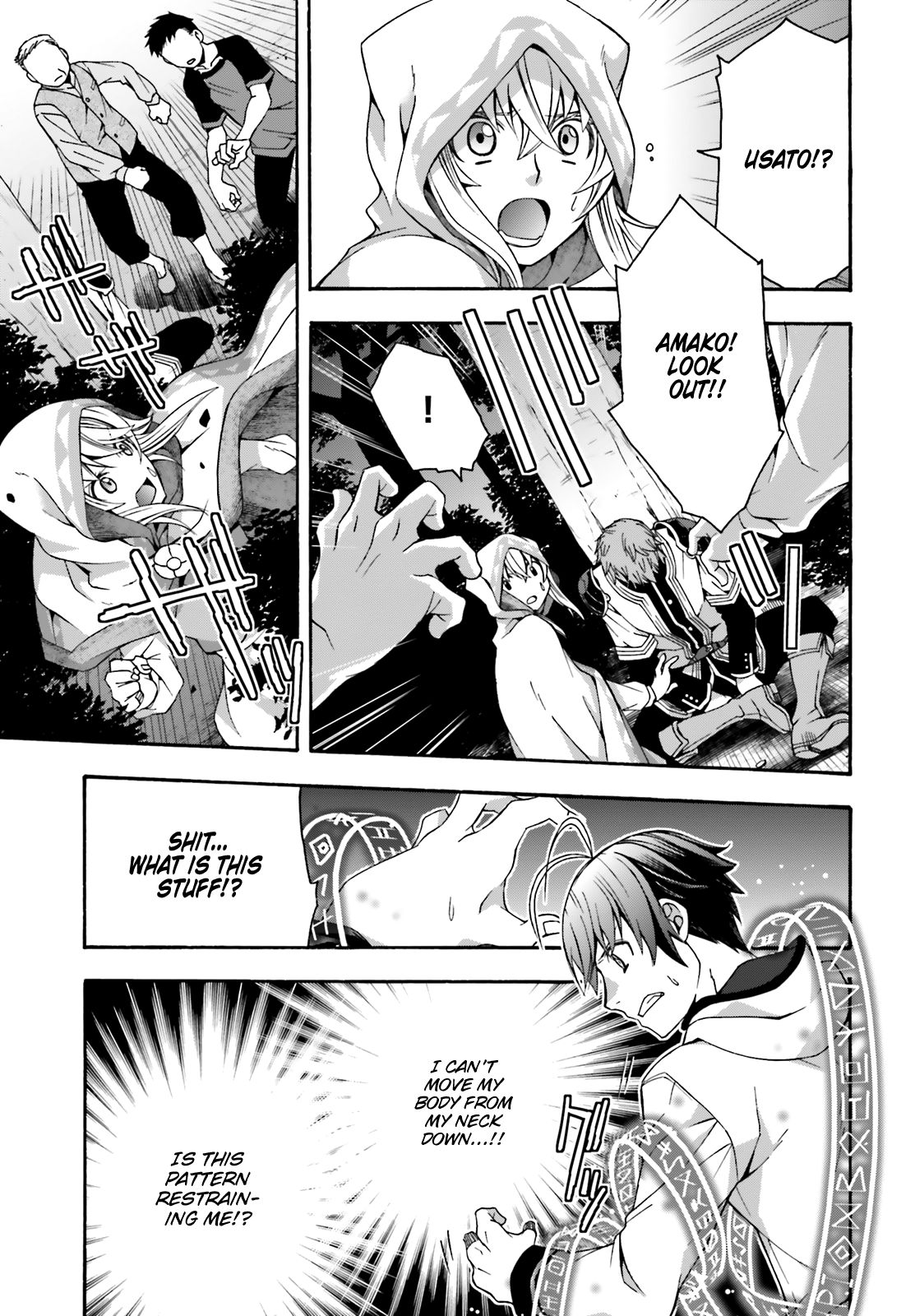 The Wrong Way to Use Healing Magic Chapter 31 - Page 25