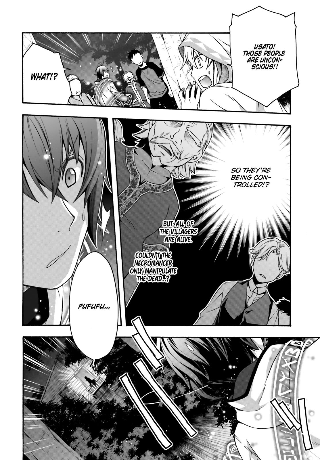 The Wrong Way to Use Healing Magic Chapter 31 - Page 26