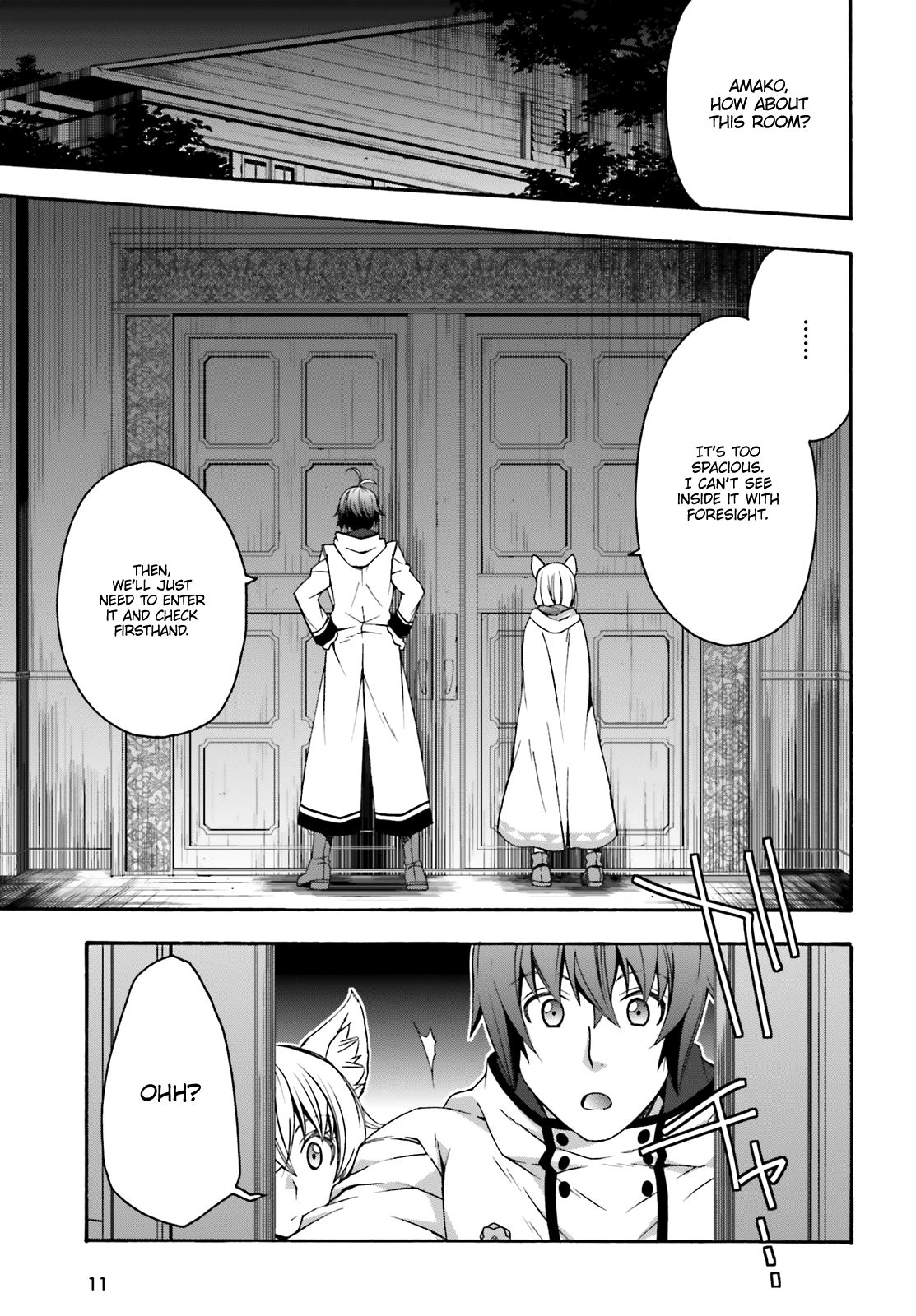 The Wrong Way to Use Healing Magic Chapter 31 - Page 3