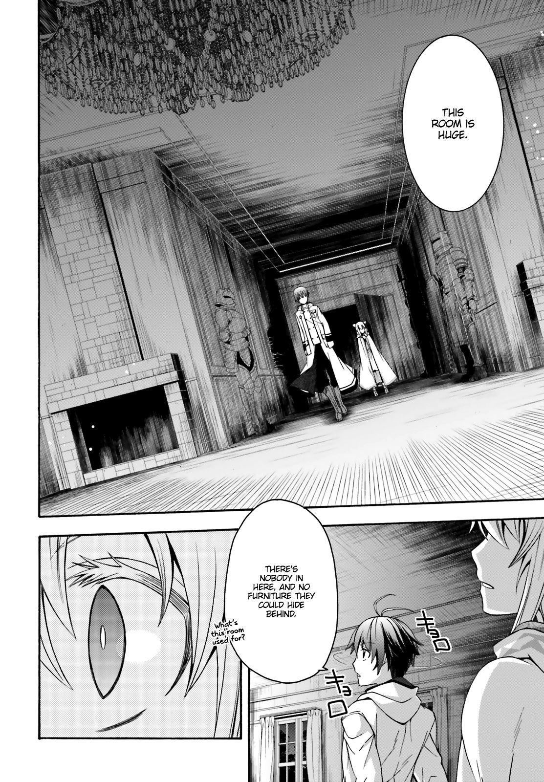 The Wrong Way to Use Healing Magic Chapter 31 - Page 4