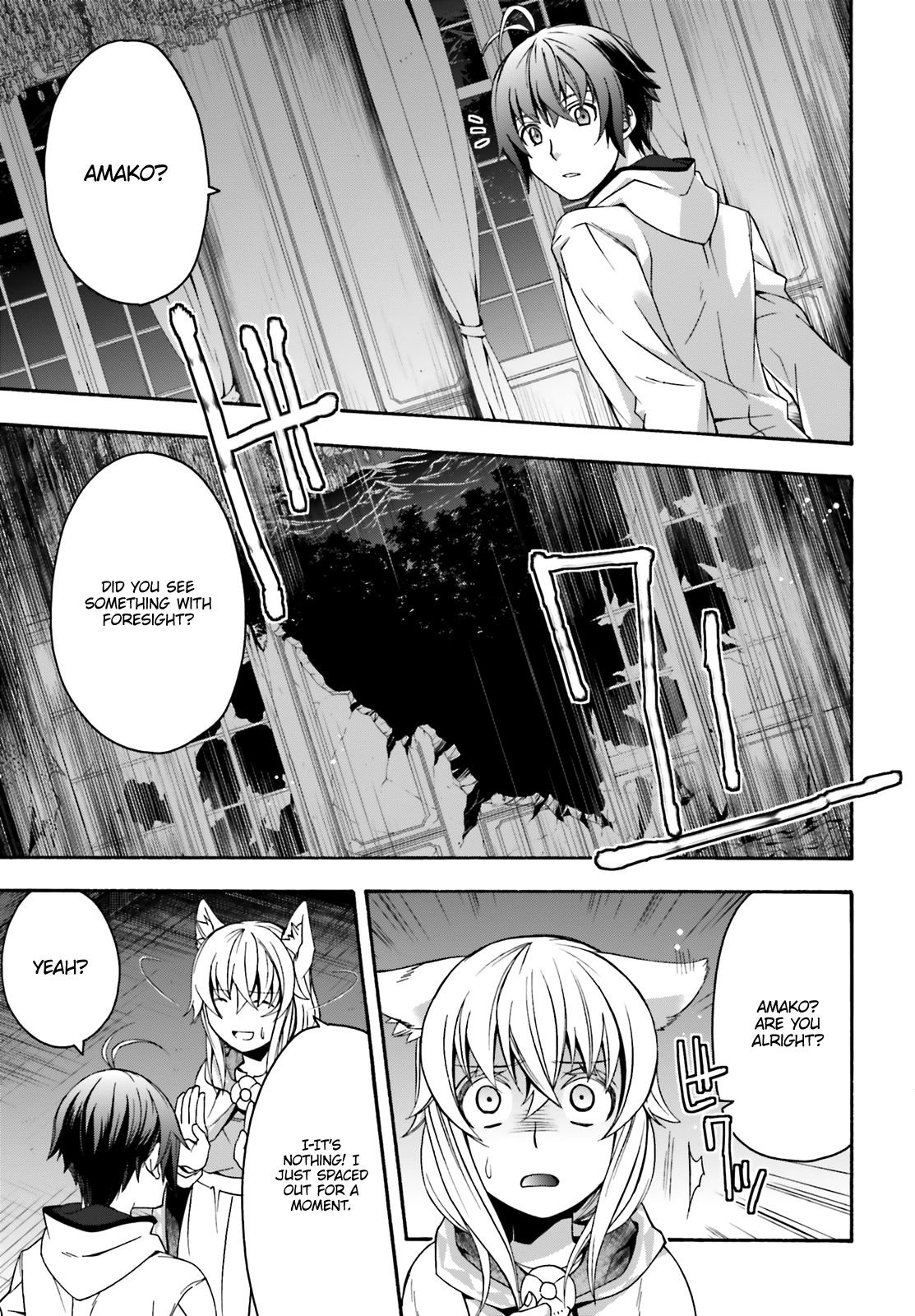 The Wrong Way to Use Healing Magic Chapter 31 - Page 5