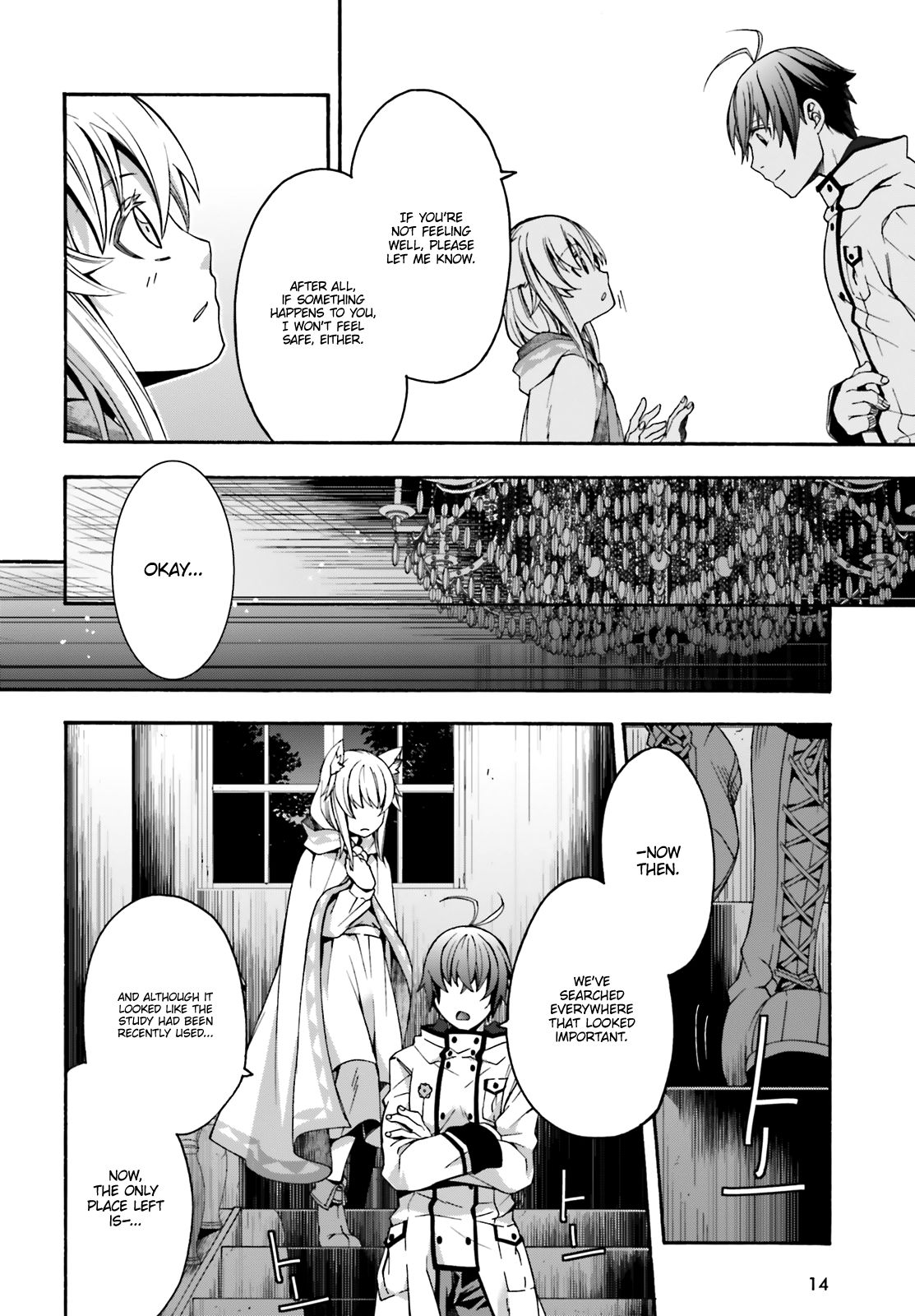 The Wrong Way to Use Healing Magic Chapter 31 - Page 6
