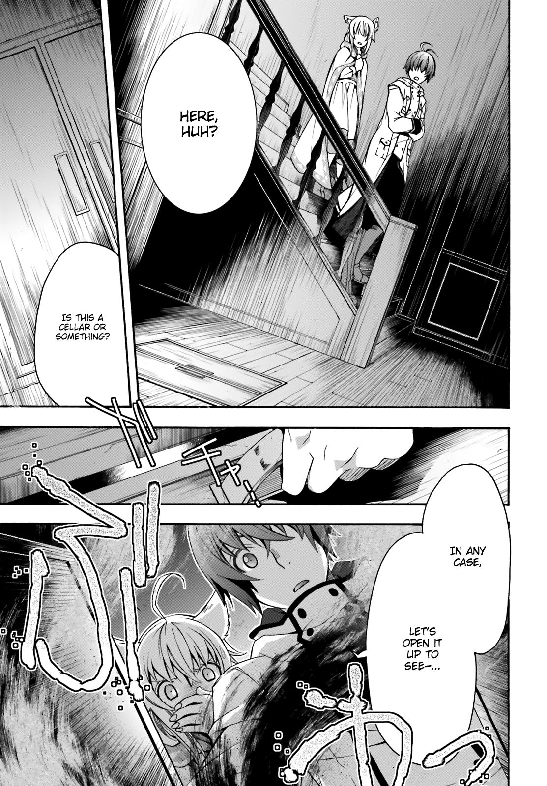 The Wrong Way to Use Healing Magic Chapter 31 - Page 7