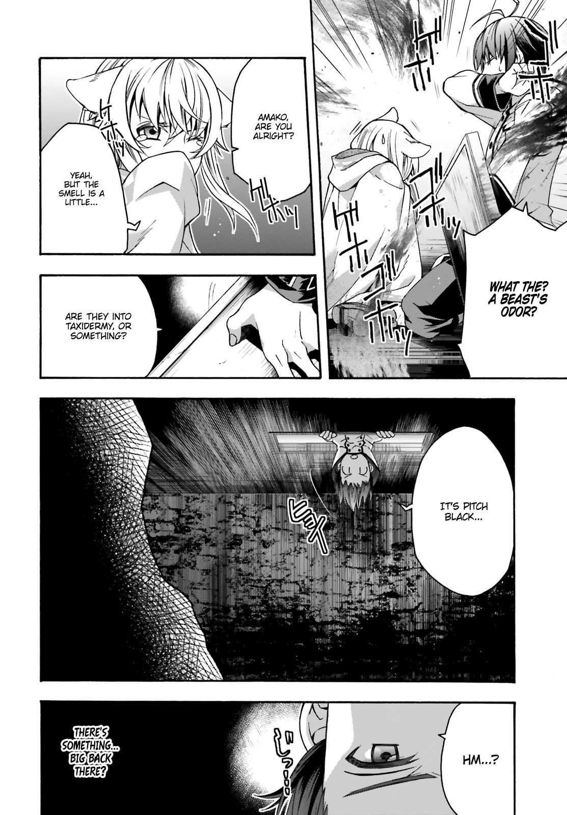 The Wrong Way to Use Healing Magic Chapter 31 - Page 8