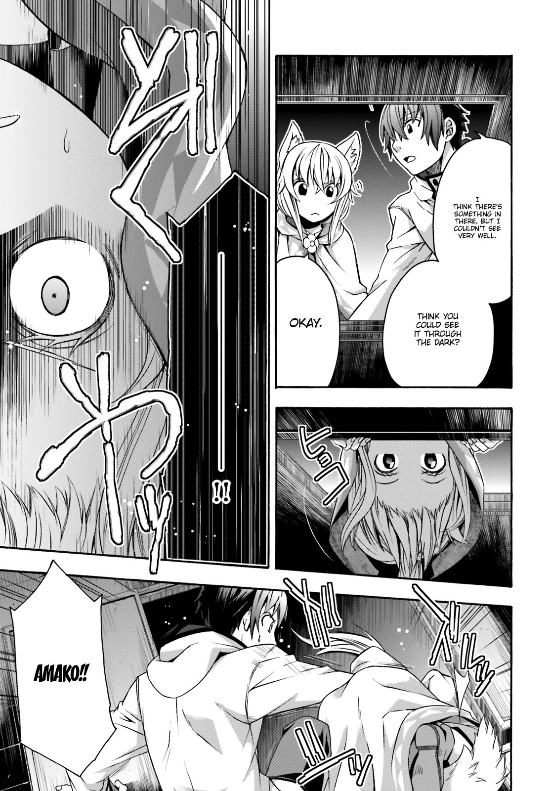 The Wrong Way to Use Healing Magic Chapter 31 - Page 9