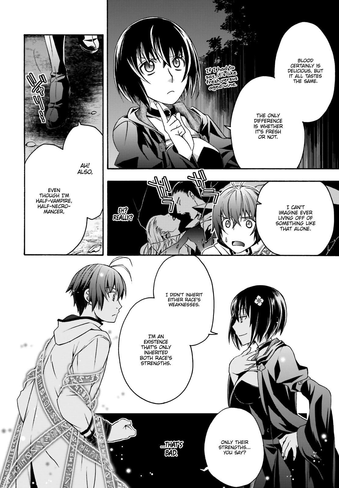 The Wrong Way to Use Healing Magic Chapter 32 - Page 12