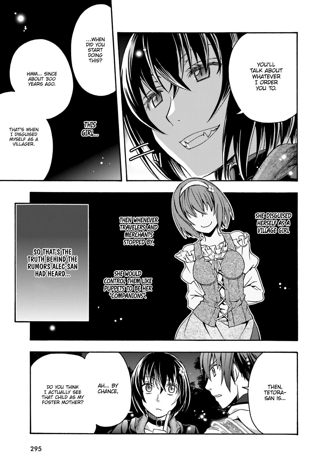 The Wrong Way to Use Healing Magic Chapter 32 - Page 15