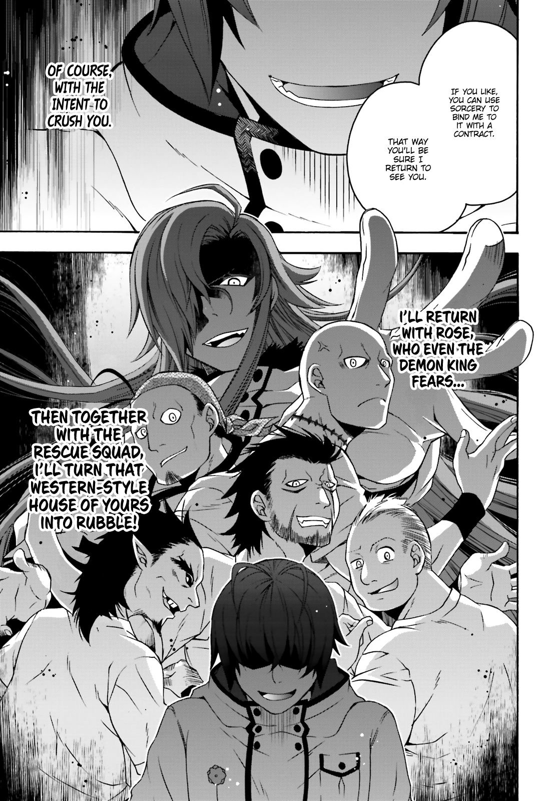 The Wrong Way to Use Healing Magic Chapter 32 - Page 17