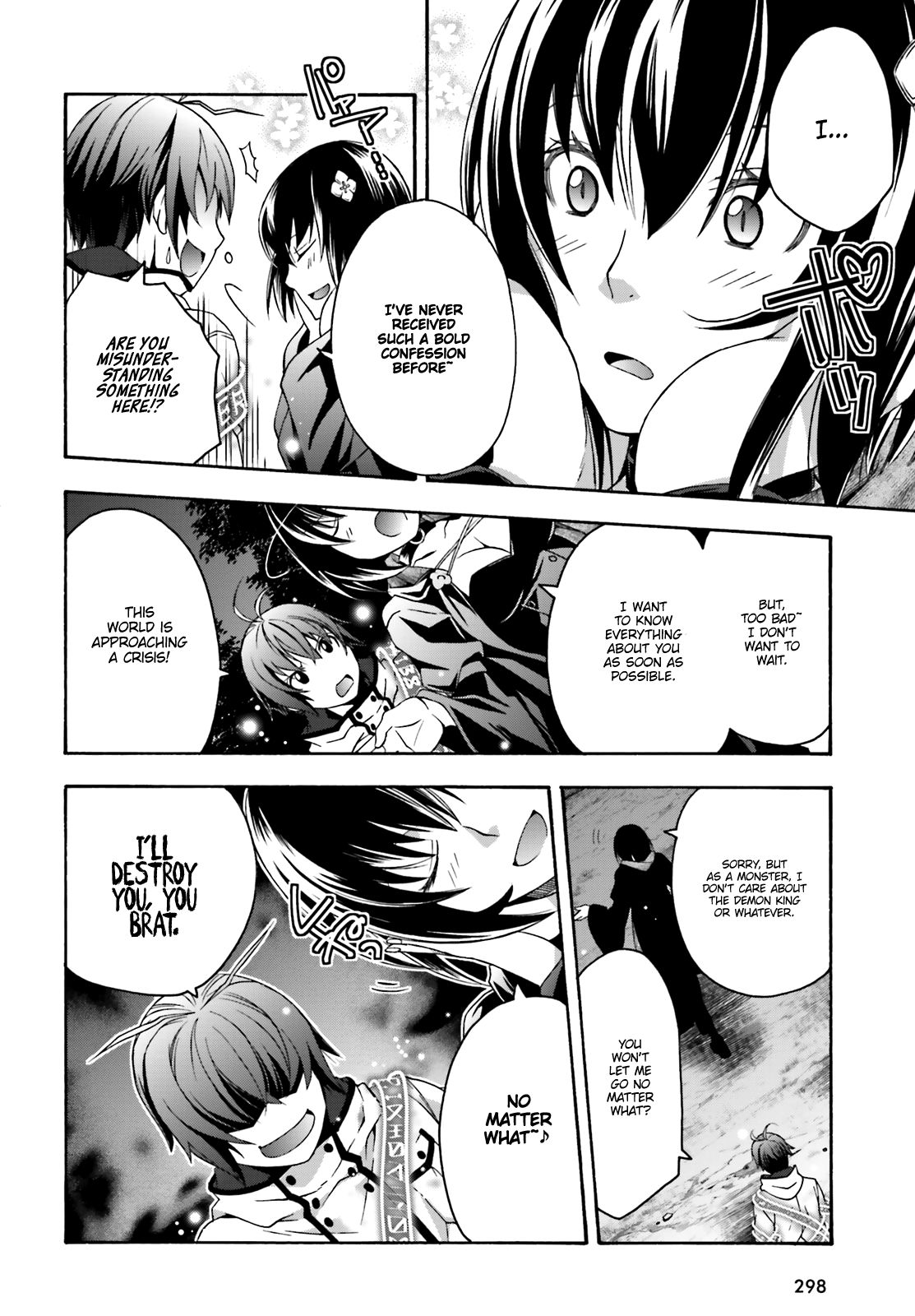 The Wrong Way to Use Healing Magic Chapter 32 - Page 18
