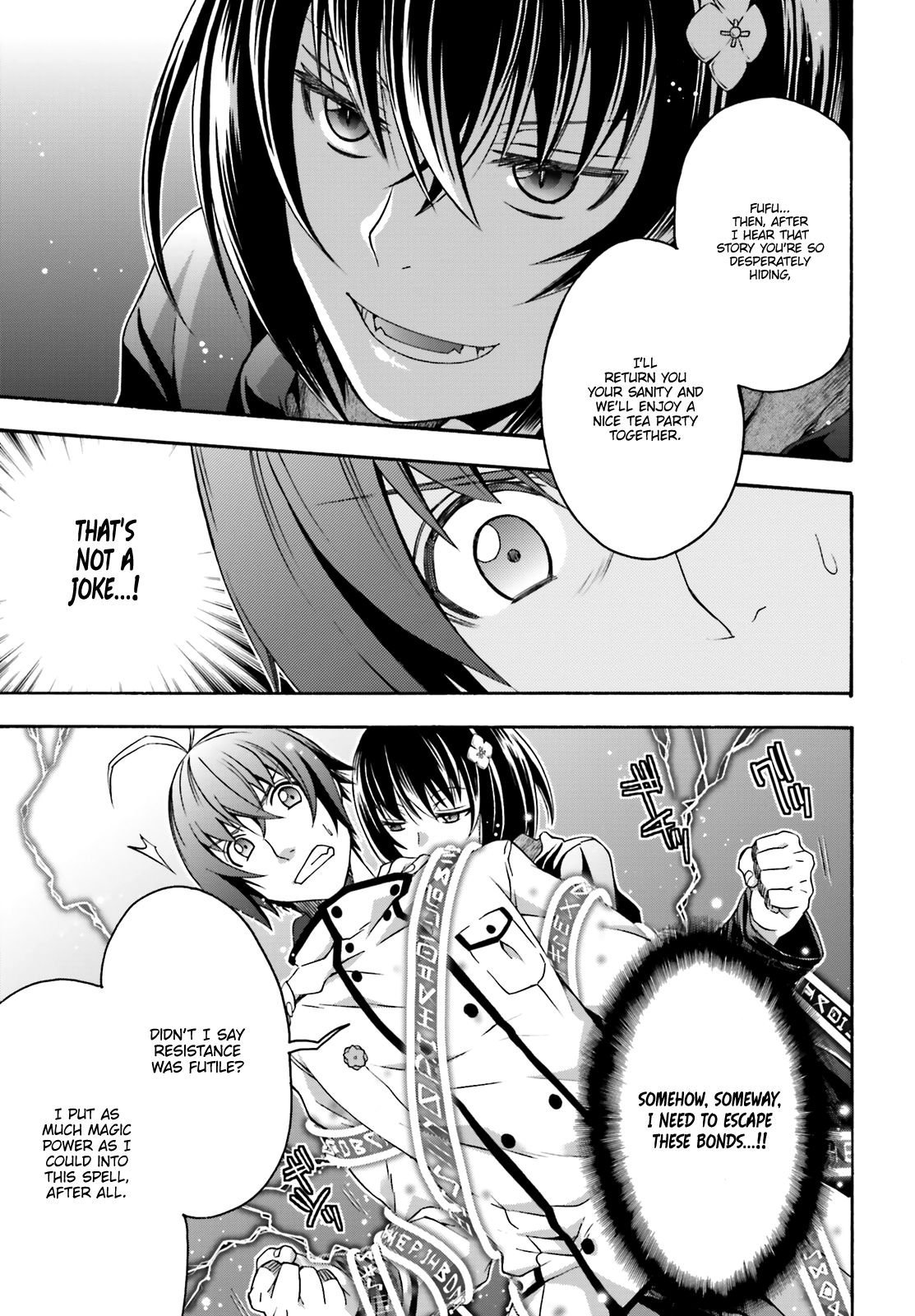 The Wrong Way to Use Healing Magic Chapter 32 - Page 21