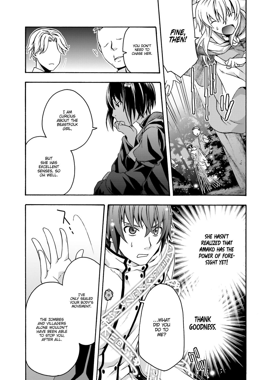 The Wrong Way to Use Healing Magic Chapter 32 - Page 3
