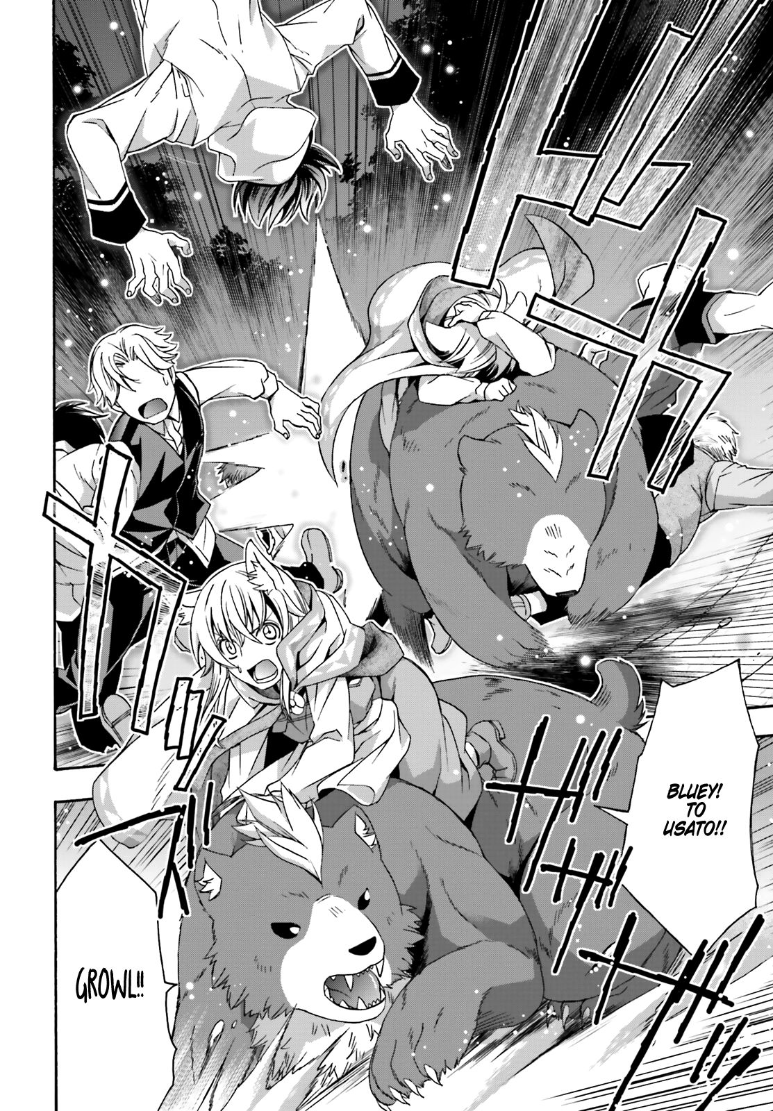 The Wrong Way to Use Healing Magic Chapter 32 - Page 30
