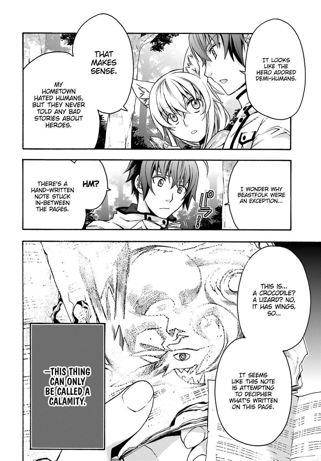 The Wrong Way to Use Healing Magic Chapter 33 - Page 12