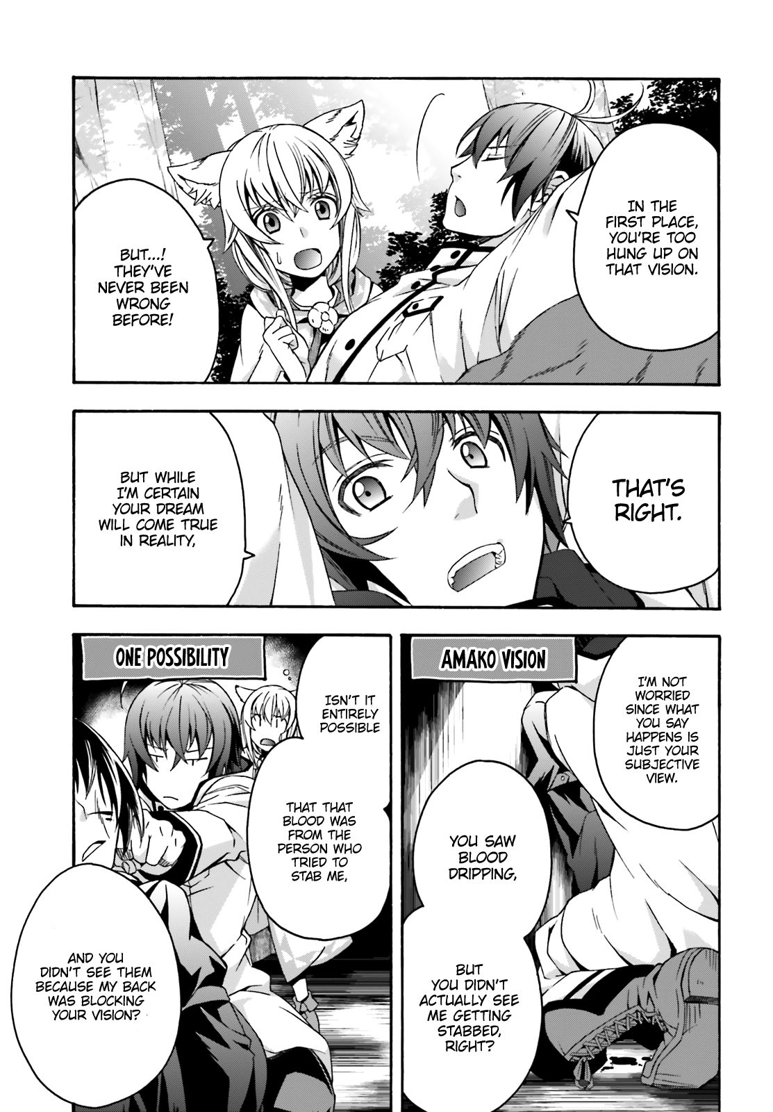 The Wrong Way to Use Healing Magic Chapter 33 - Page 19