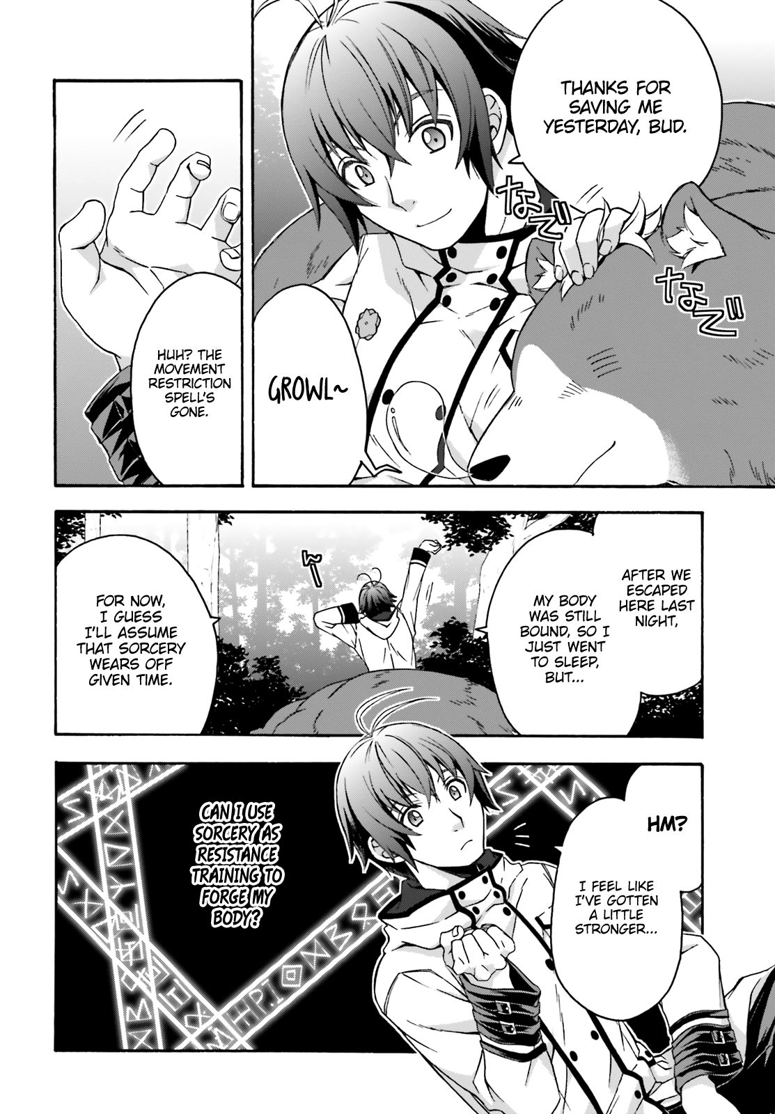 The Wrong Way to Use Healing Magic Chapter 33 - Page 2