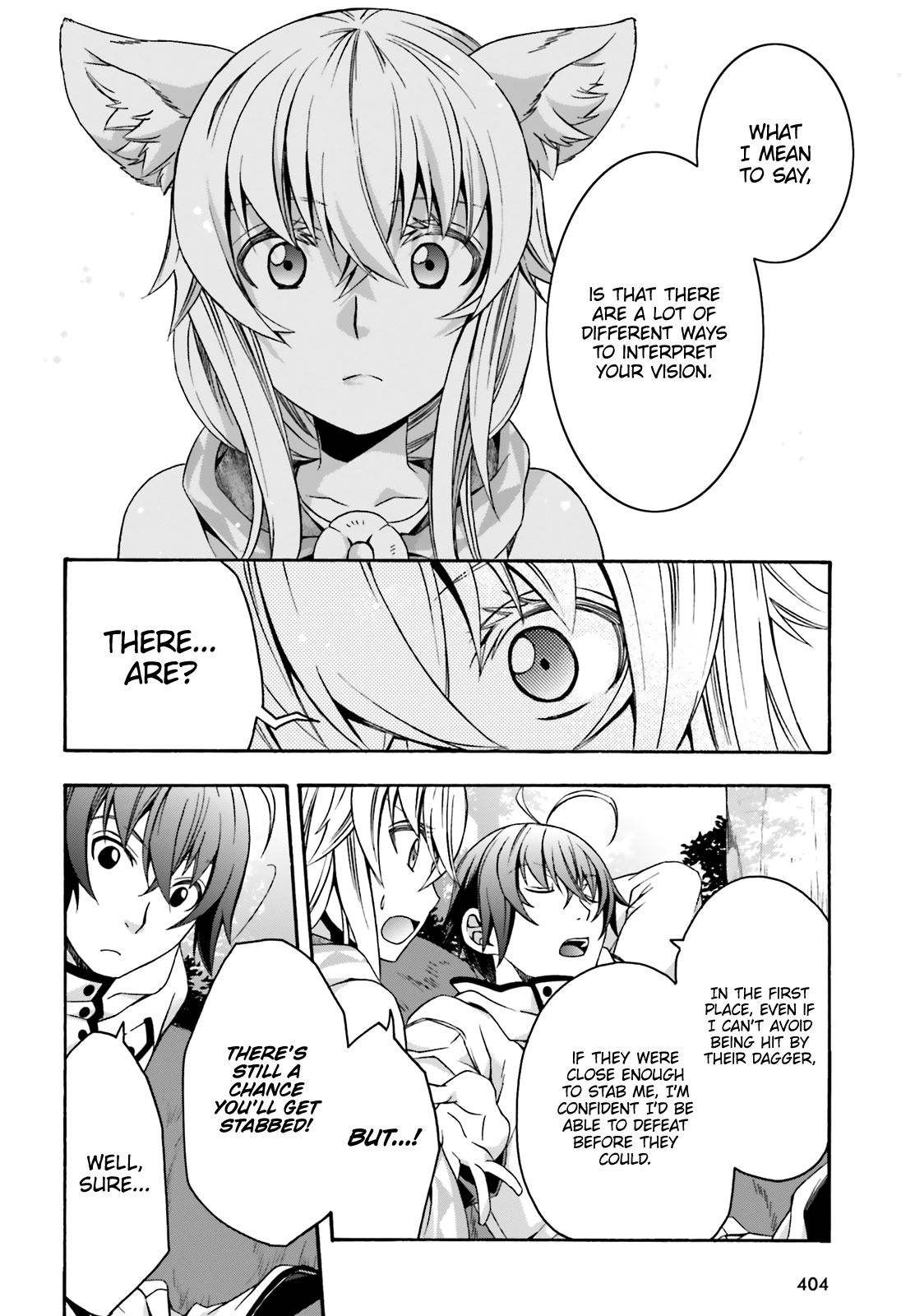 The Wrong Way to Use Healing Magic Chapter 33 - Page 20
