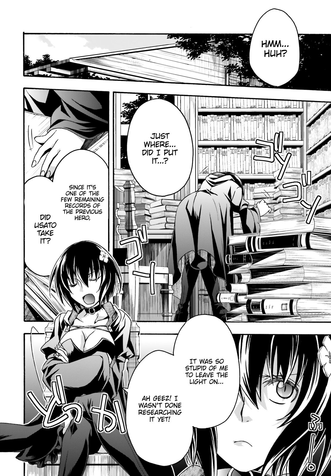 The Wrong Way to Use Healing Magic Chapter 33 - Page 26