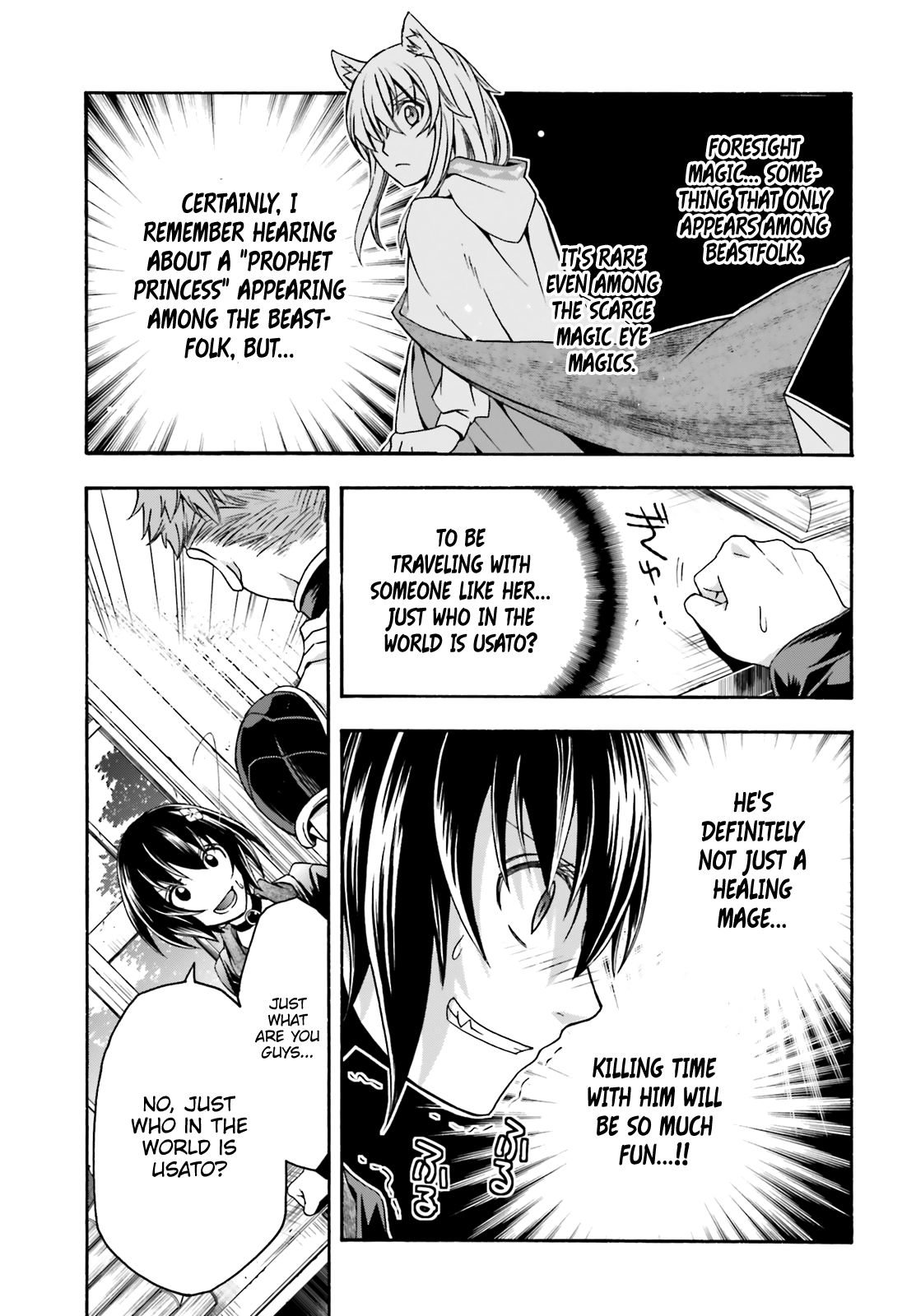 The Wrong Way to Use Healing Magic Chapter 33 - Page 29