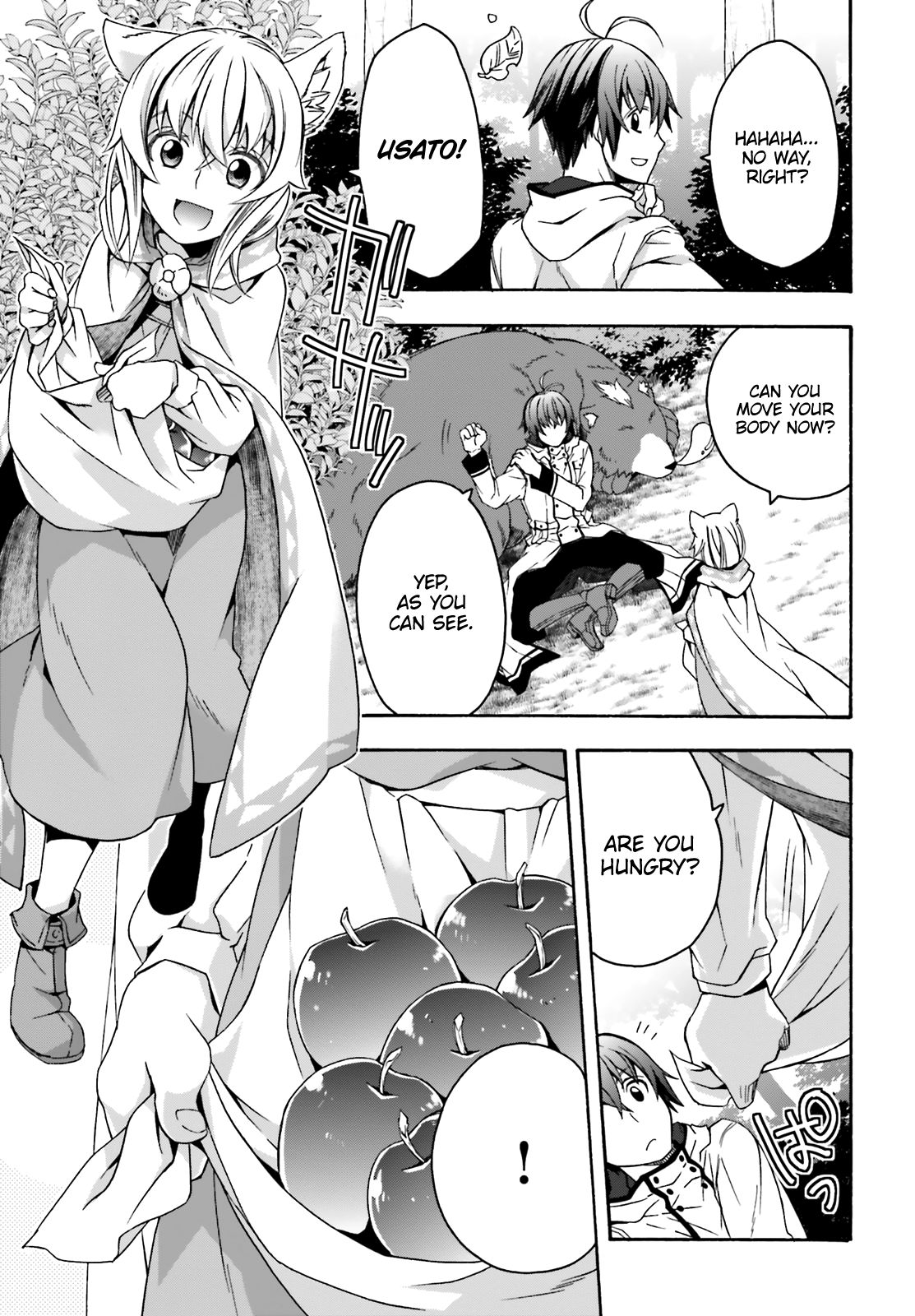The Wrong Way to Use Healing Magic Chapter 33 - Page 3