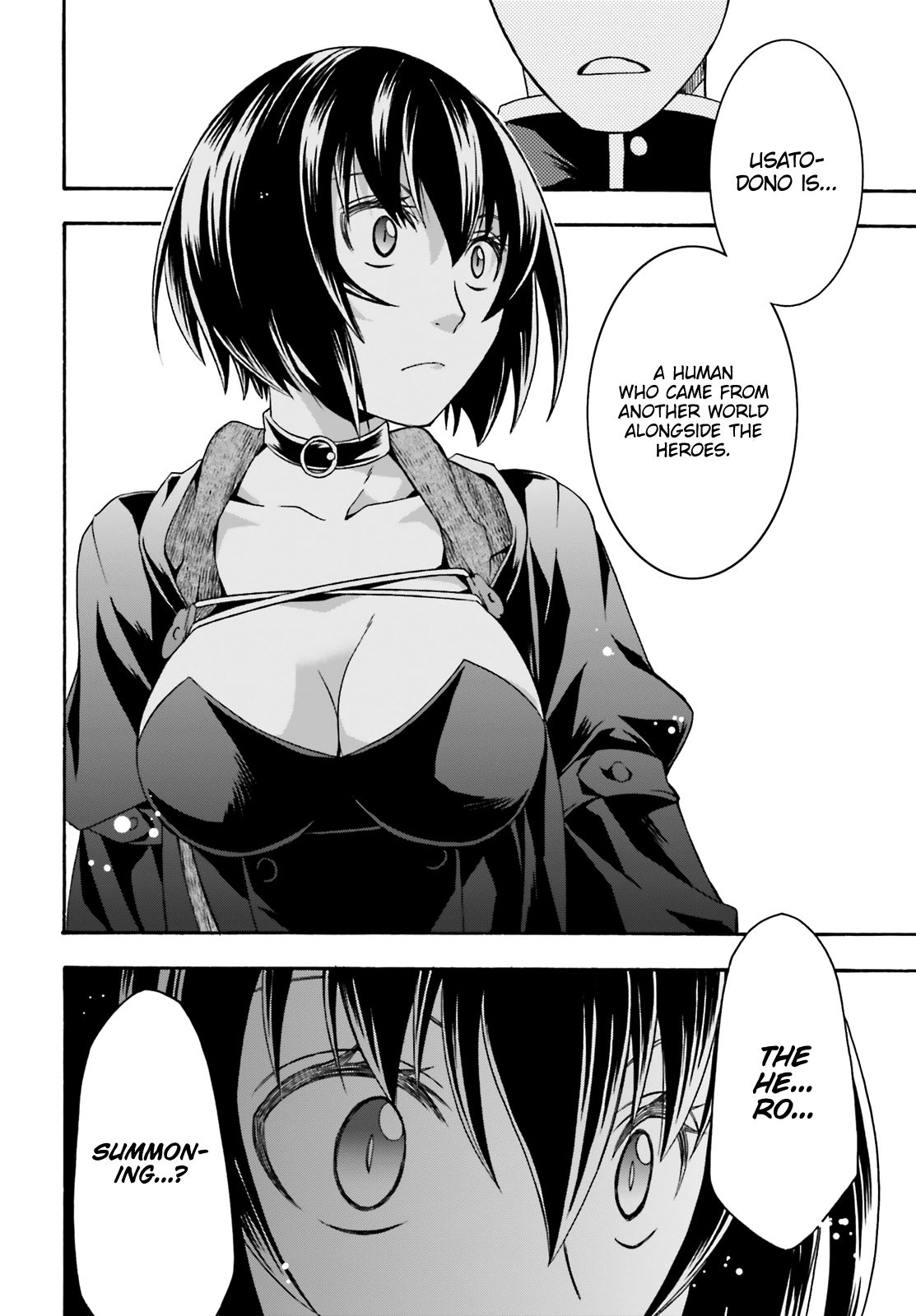The Wrong Way to Use Healing Magic Chapter 33 - Page 30