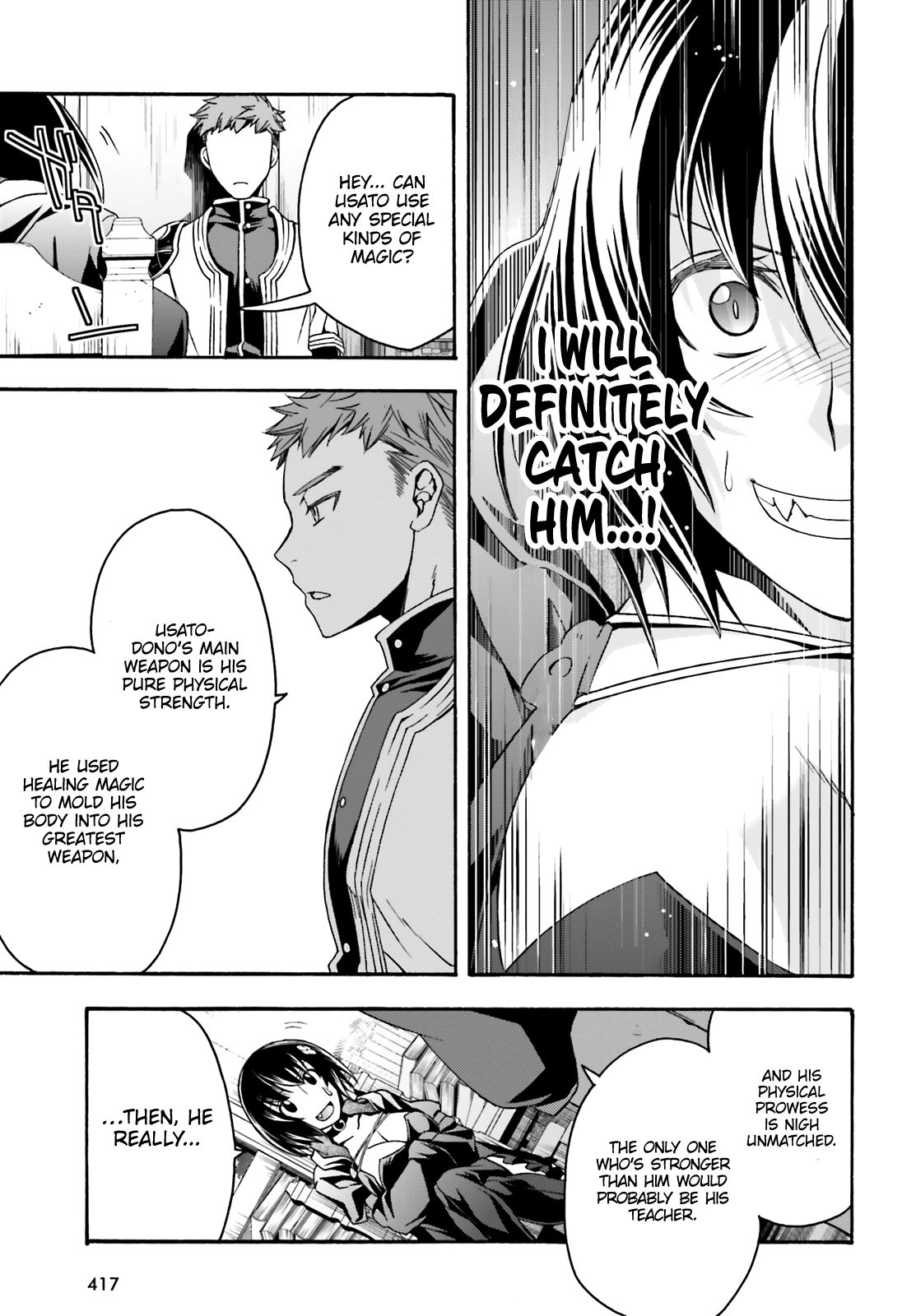 The Wrong Way to Use Healing Magic Chapter 33 - Page 33