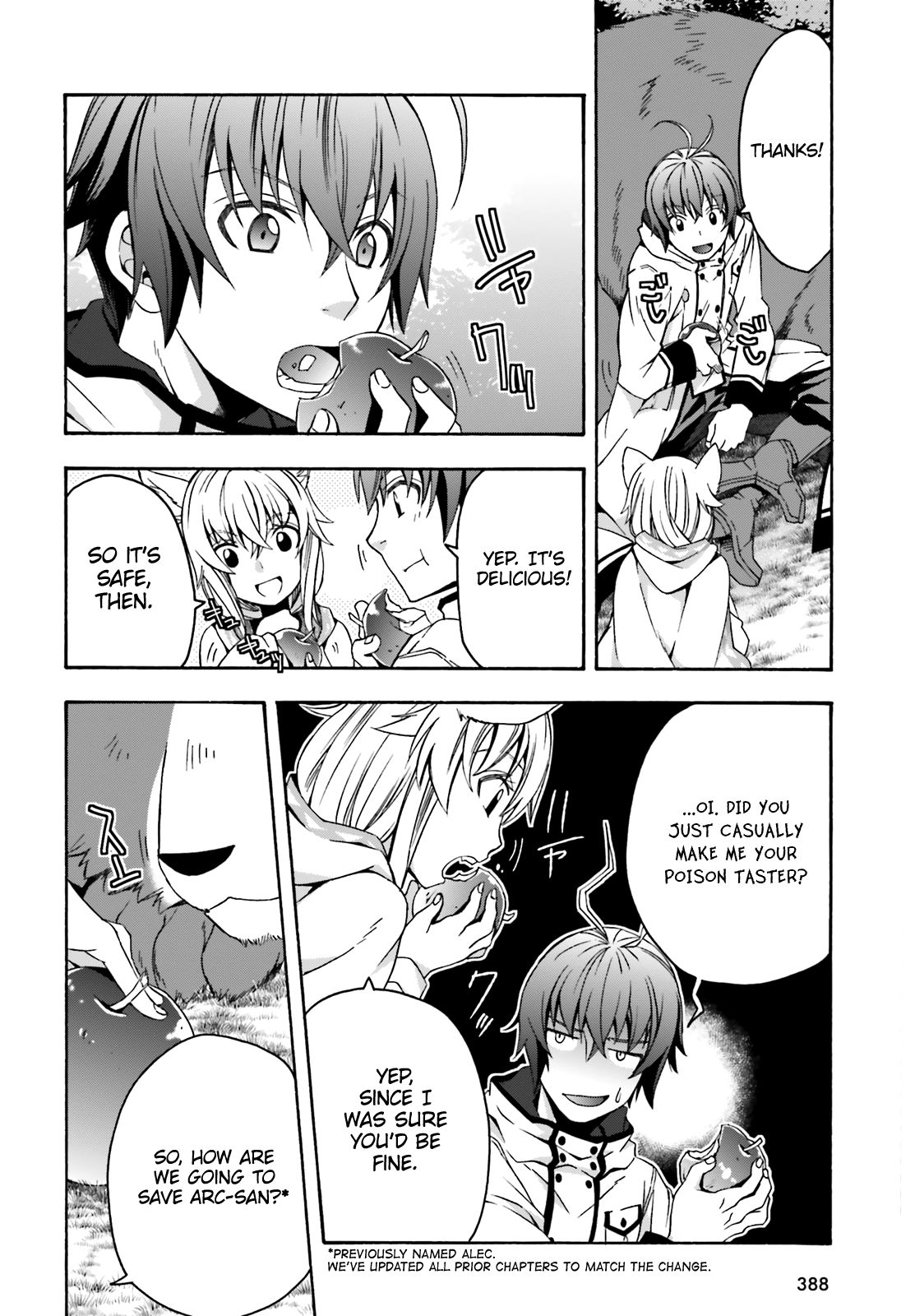 The Wrong Way to Use Healing Magic Chapter 33 - Page 4