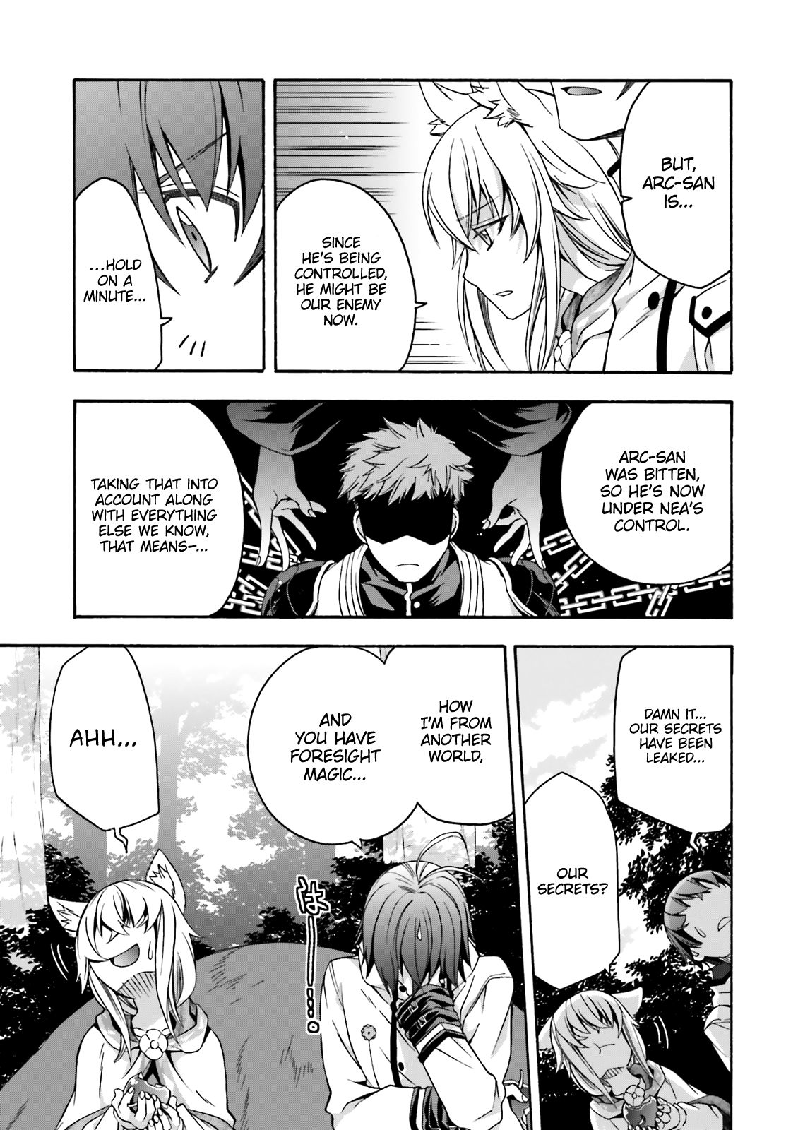 The Wrong Way to Use Healing Magic Chapter 33 - Page 7