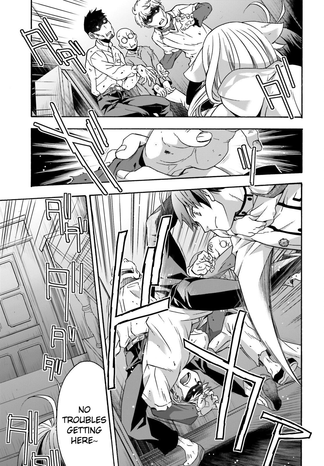 The Wrong Way to Use Healing Magic Chapter 34 - Page 11