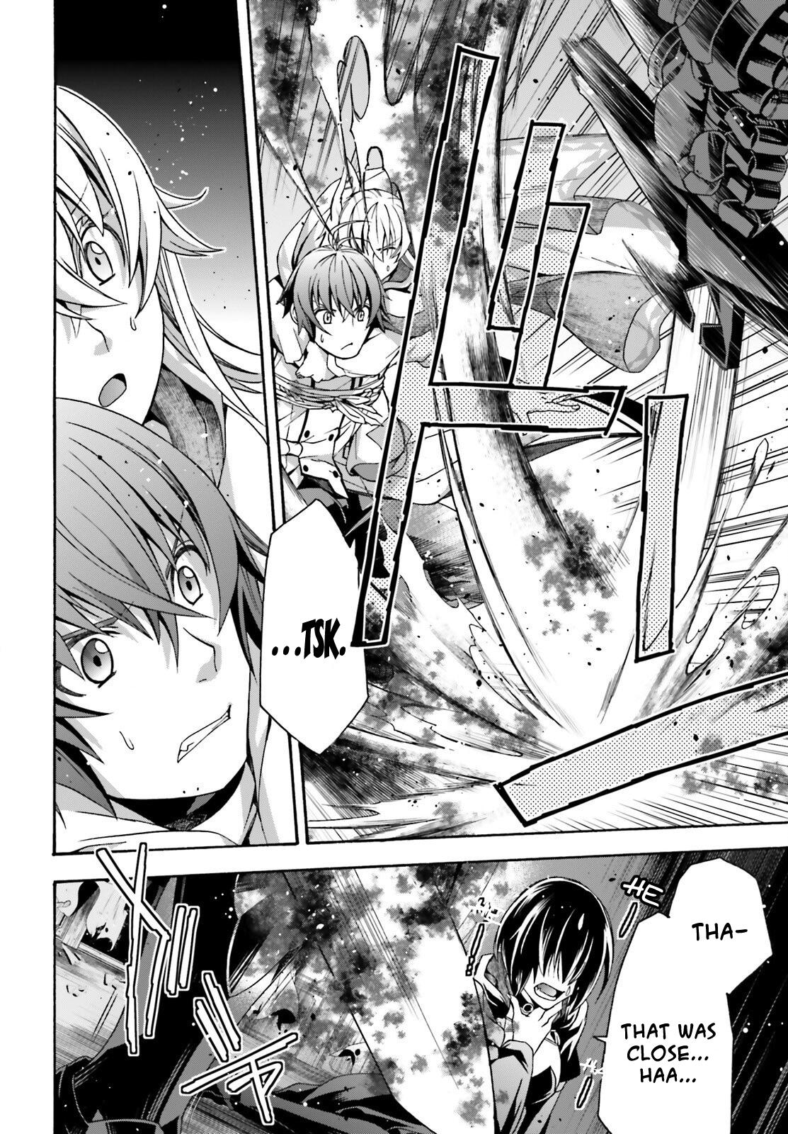 The Wrong Way to Use Healing Magic Chapter 34 - Page 16