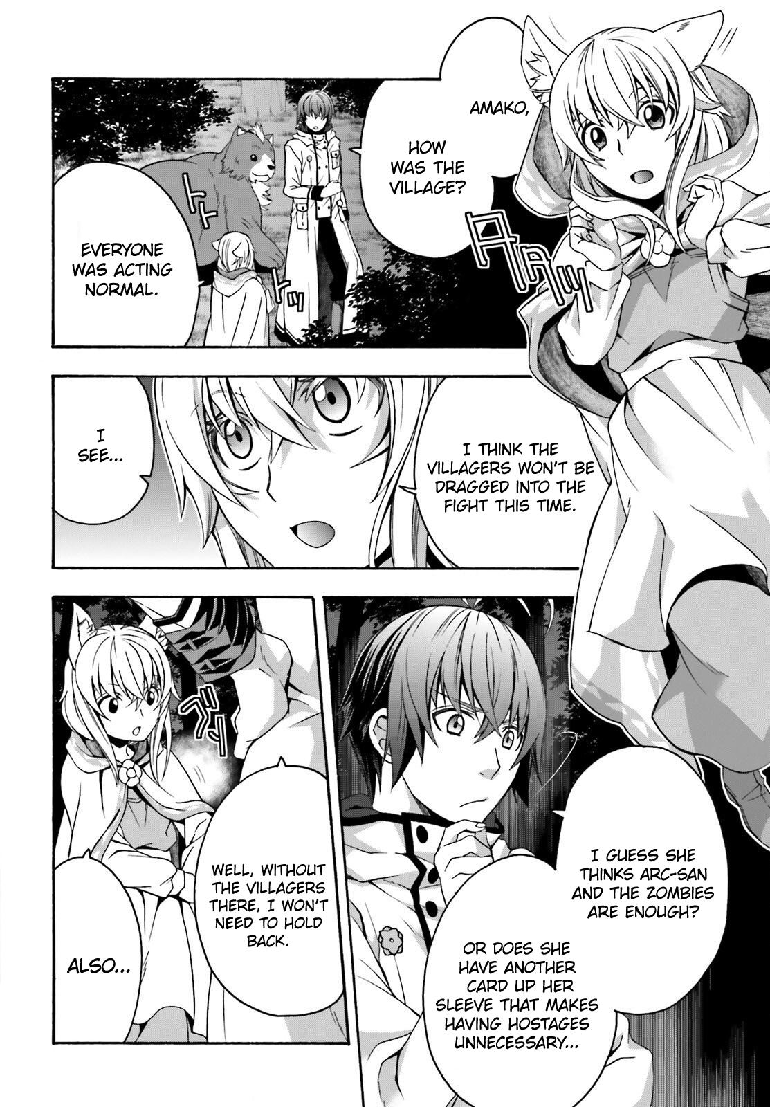 The Wrong Way to Use Healing Magic Chapter 34 - Page 2