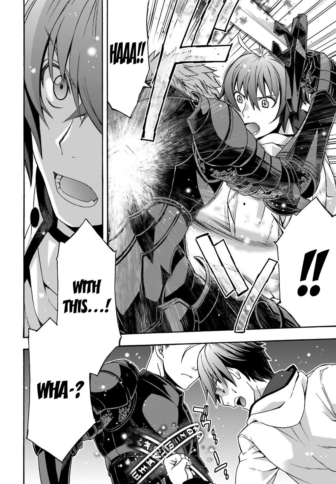 The Wrong Way to Use Healing Magic Chapter 34 - Page 22