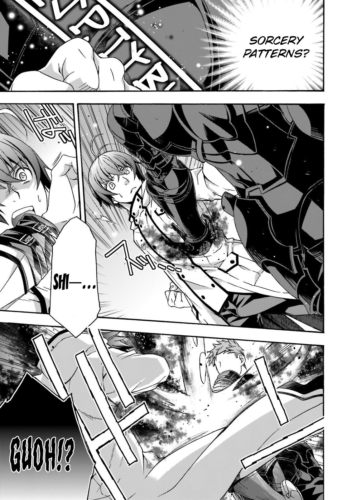The Wrong Way to Use Healing Magic Chapter 34 - Page 23