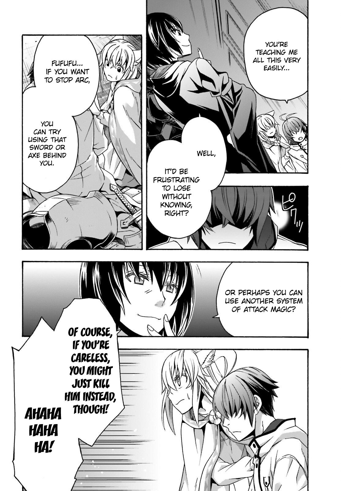 The Wrong Way to Use Healing Magic Chapter 34 - Page 26