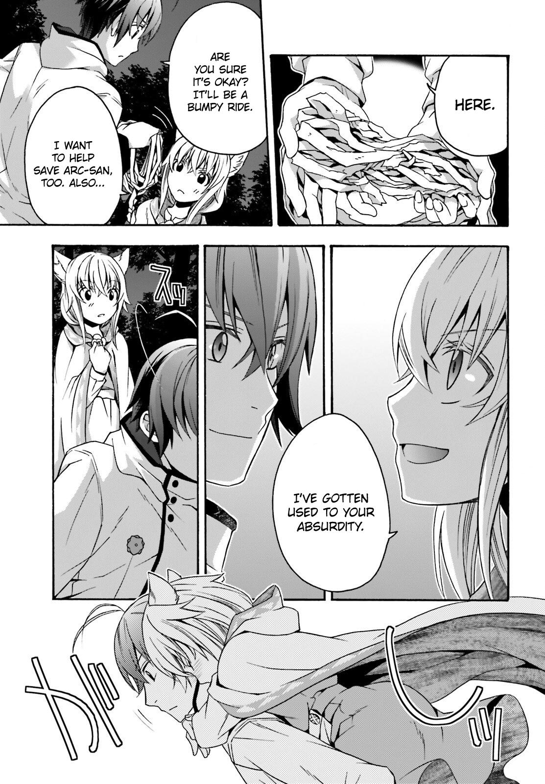 The Wrong Way to Use Healing Magic Chapter 34 - Page 3