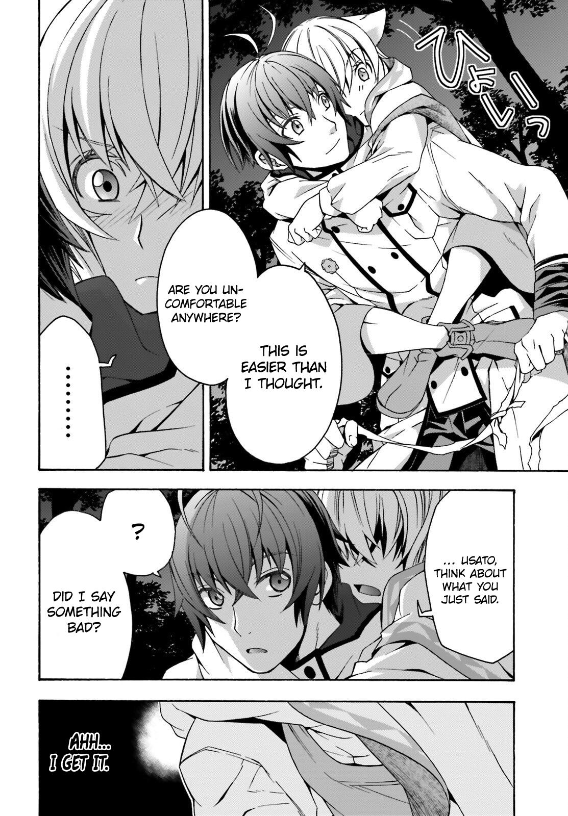The Wrong Way to Use Healing Magic Chapter 34 - Page 4